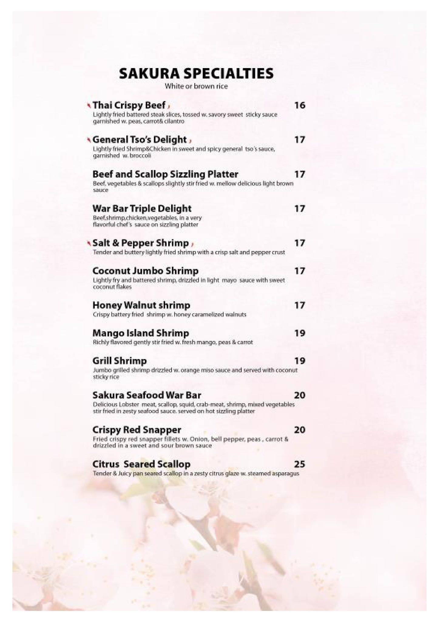 Sakura Restaurant меню
