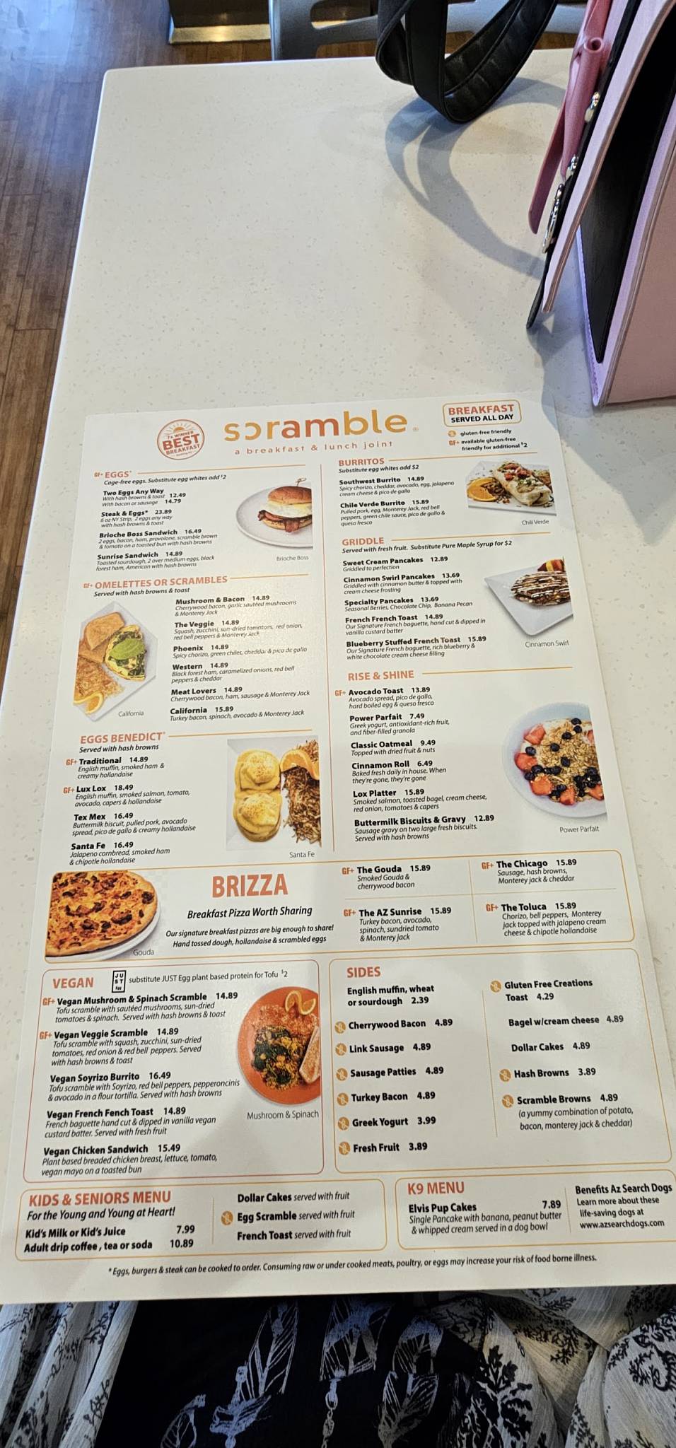 Scramble меню