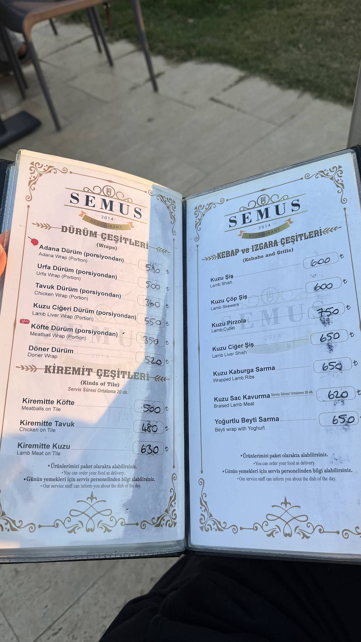 Semus Restaurant меню