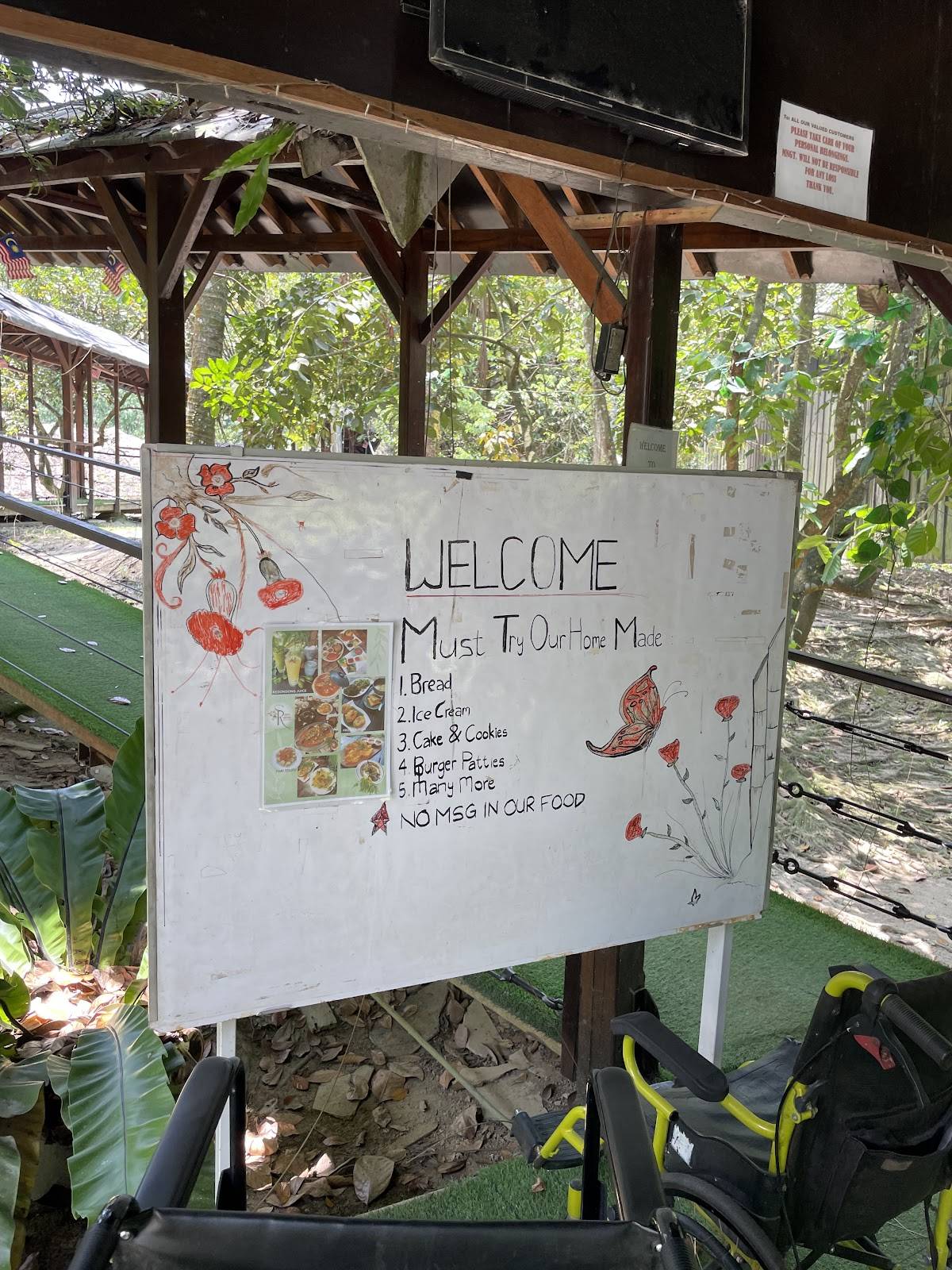 Seni Rimba Restaurant меню