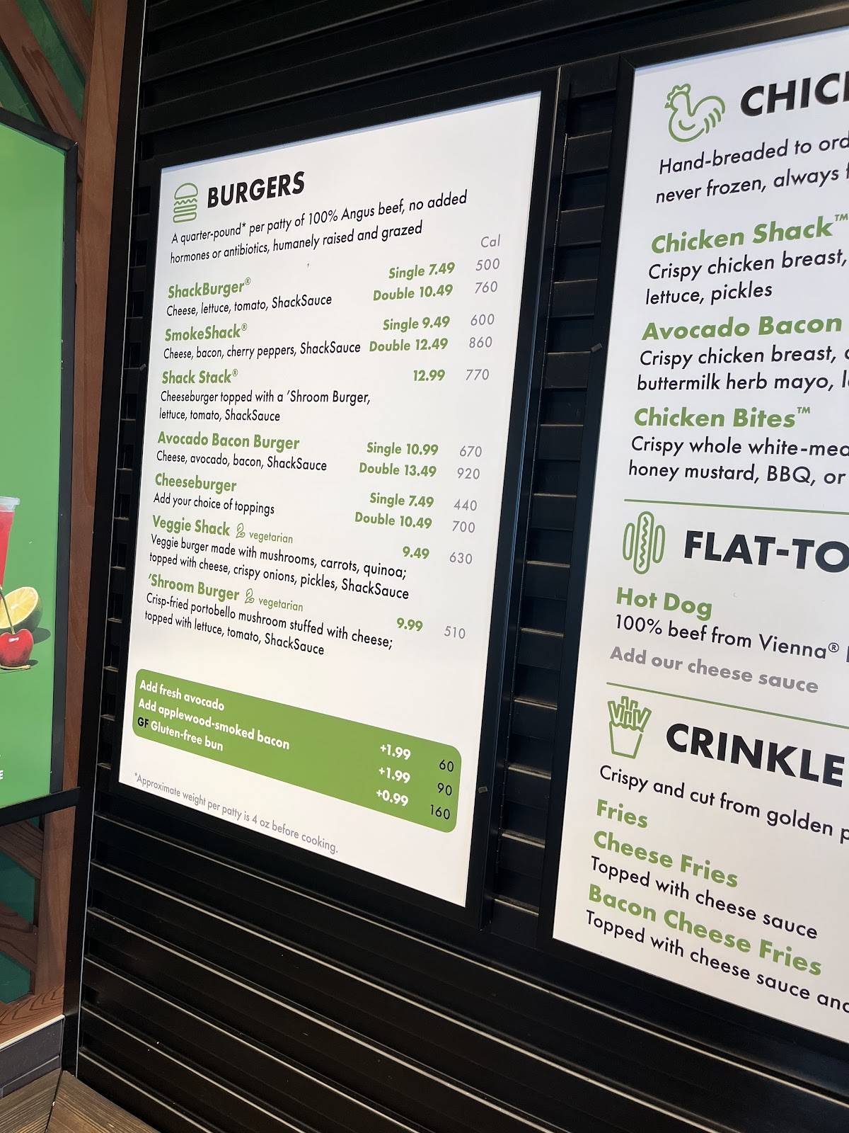 Shake Shack Wayne меню