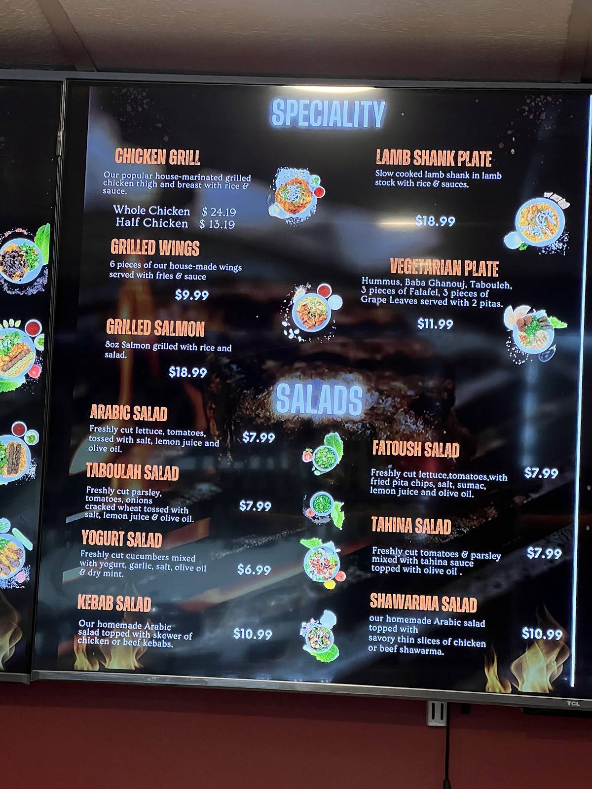 Shawarma Express меню