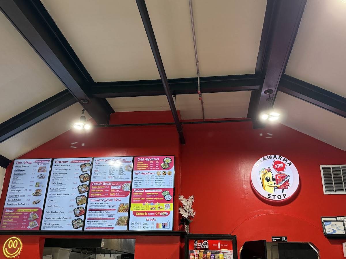 Shawarma Stop меню