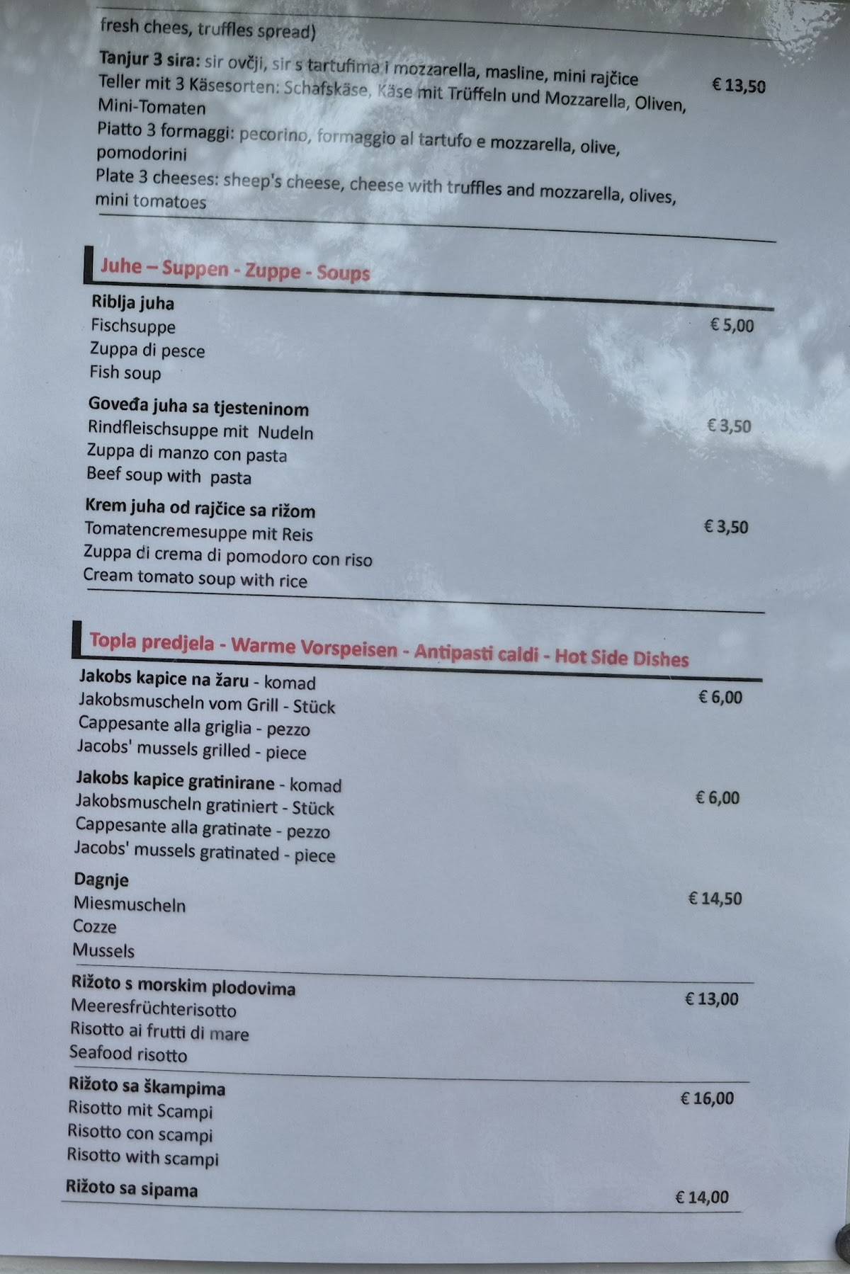 Spaccio Restaurant меню