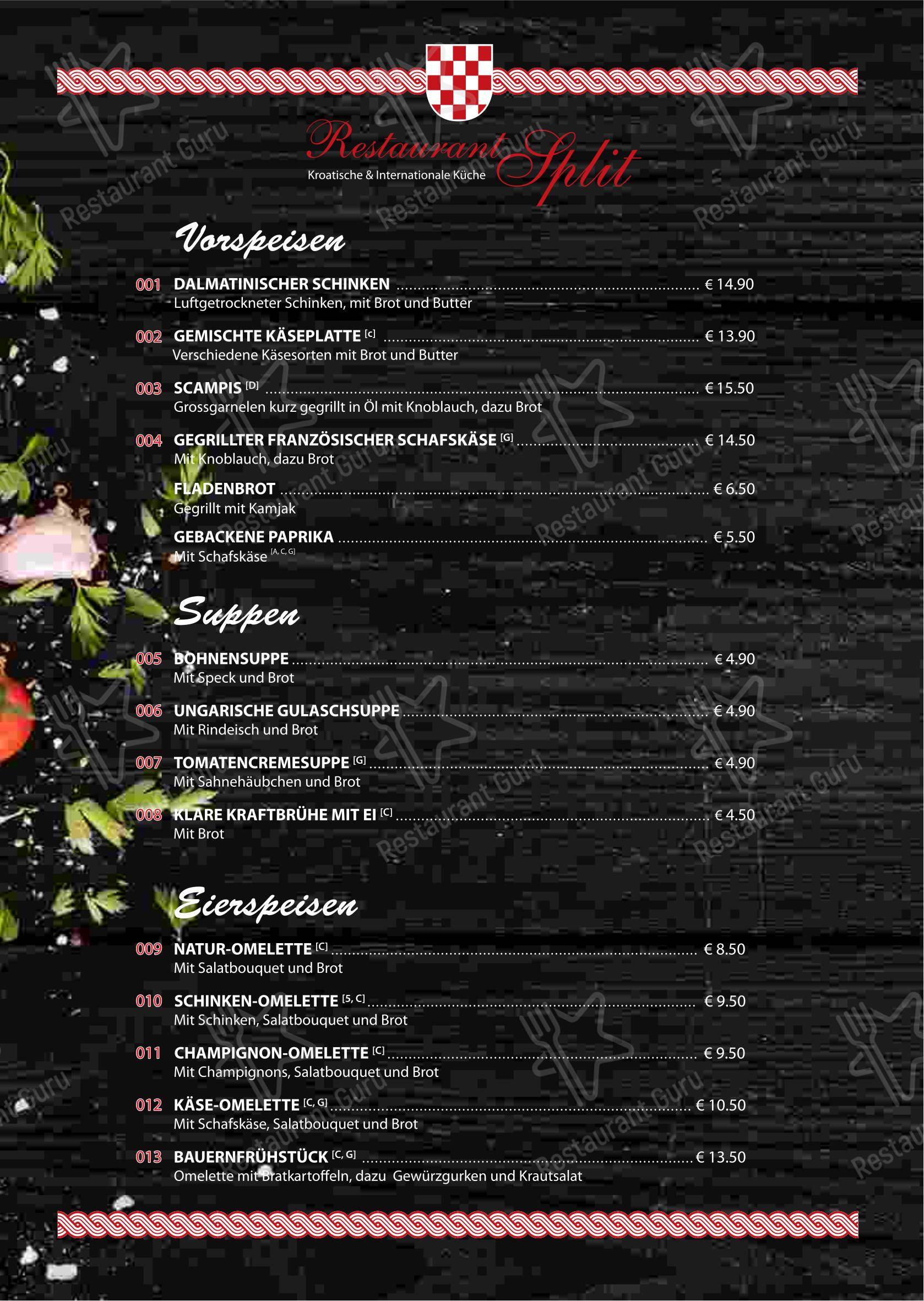 Меню ресторана Restaurant Split in Berlin - Меню