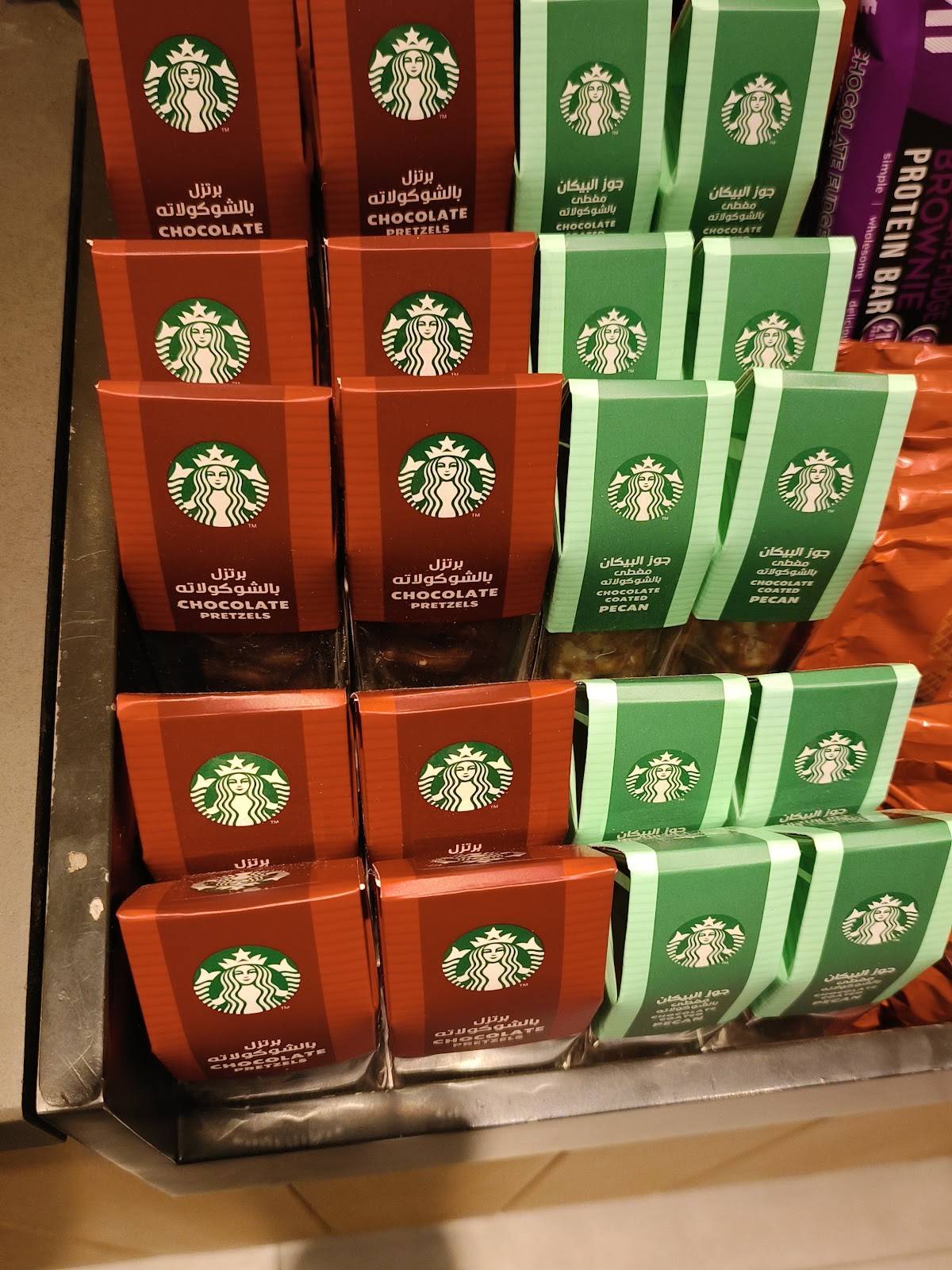 Starbucks меню
