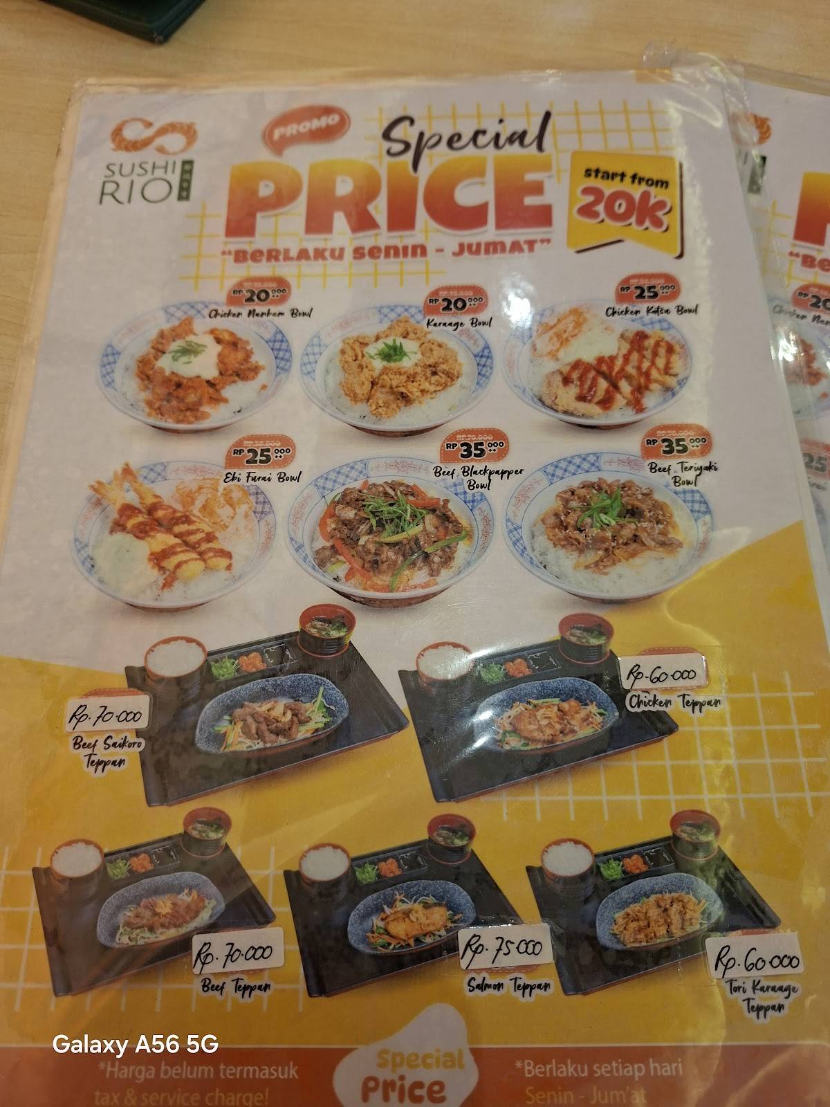 Sushi Rio BCS меню