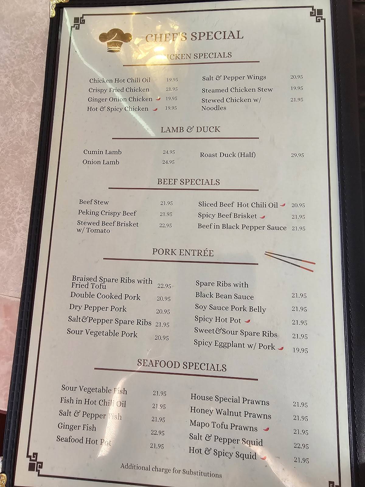 The Emerald Asian Restaurant меню