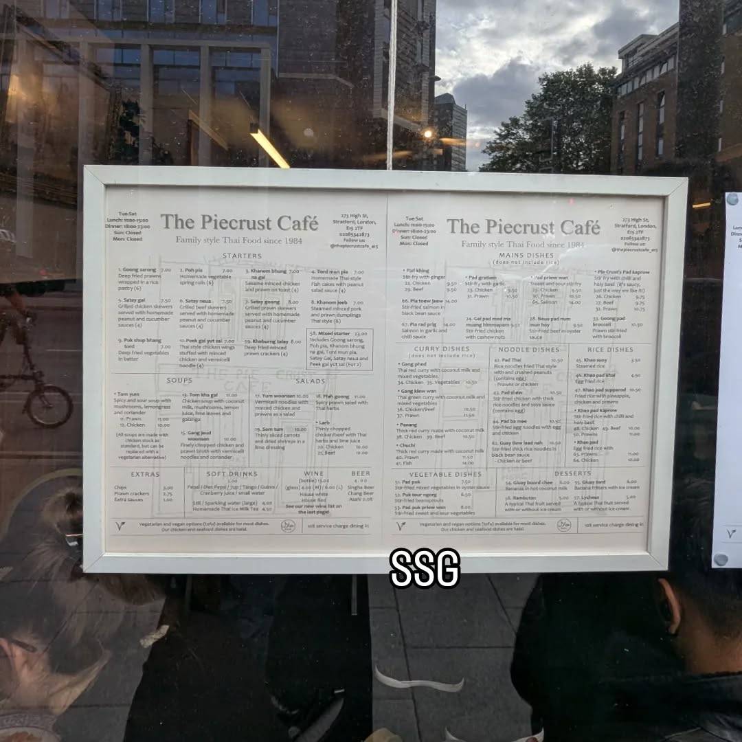 The Pie Crust меню