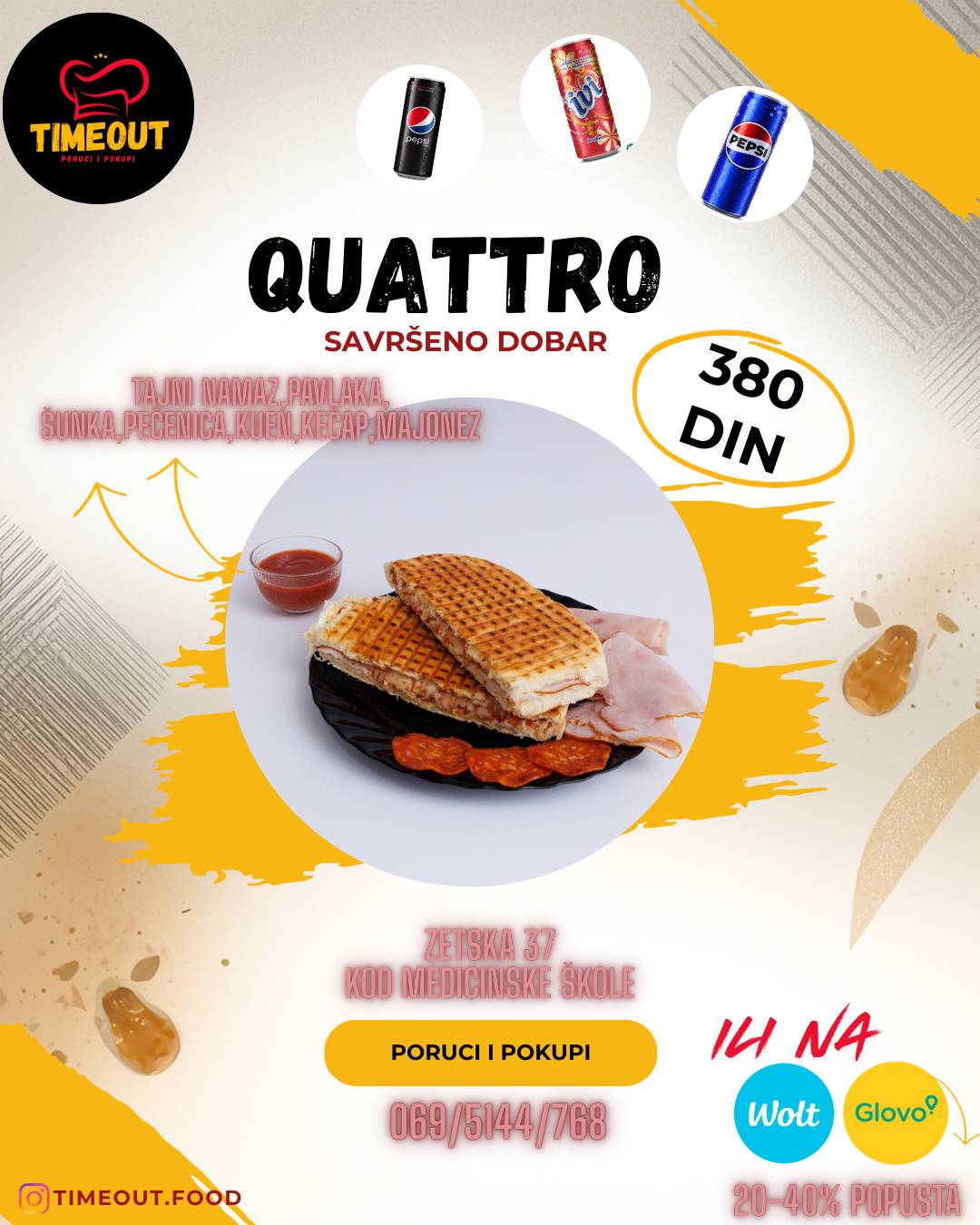 Timeout FastFood меню