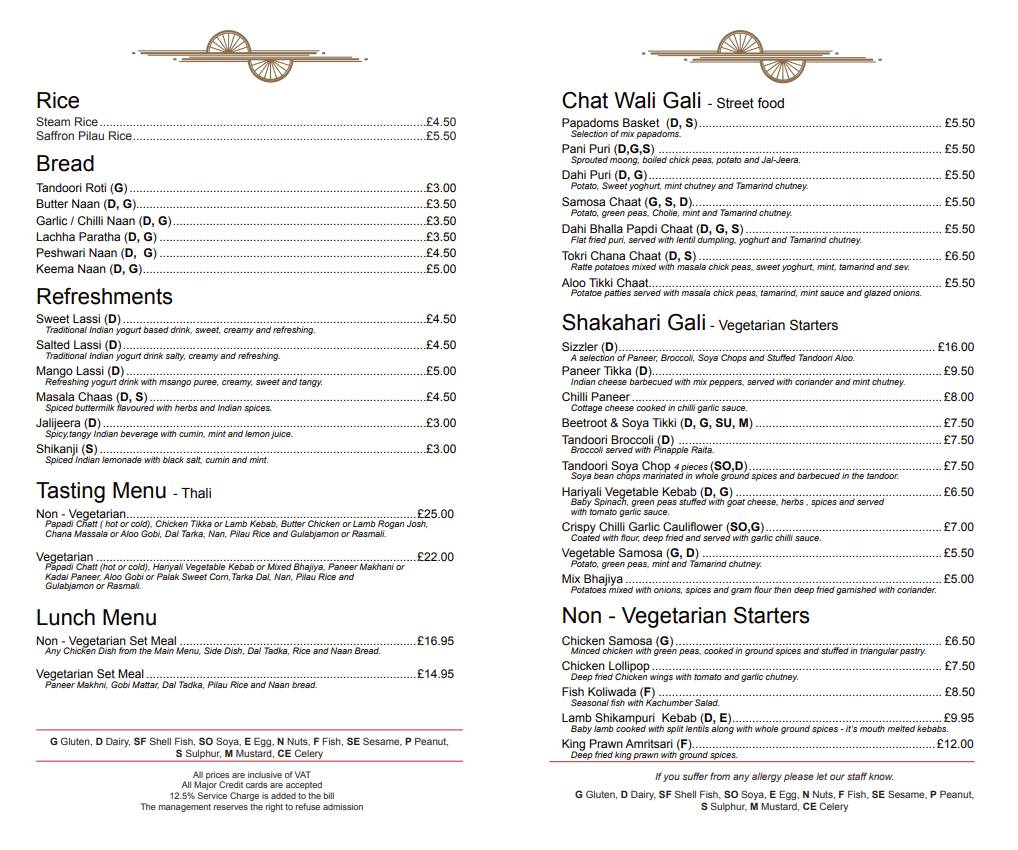 Tokri restaurant меню
