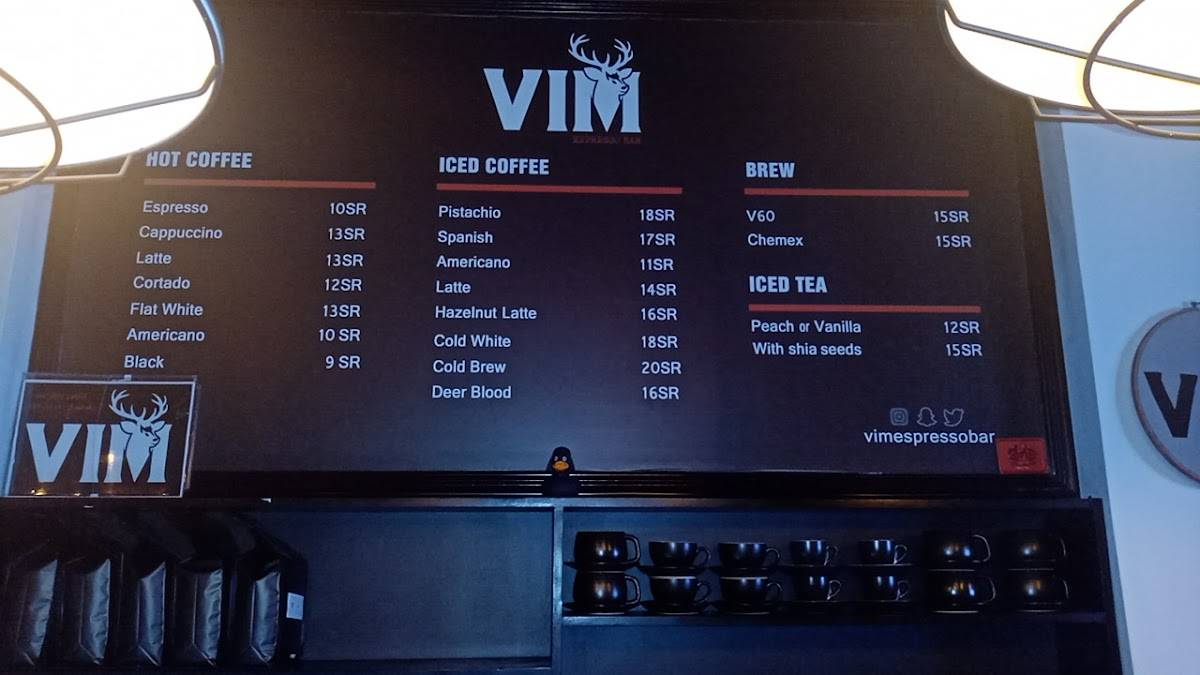 VIM Espresso Bar меню