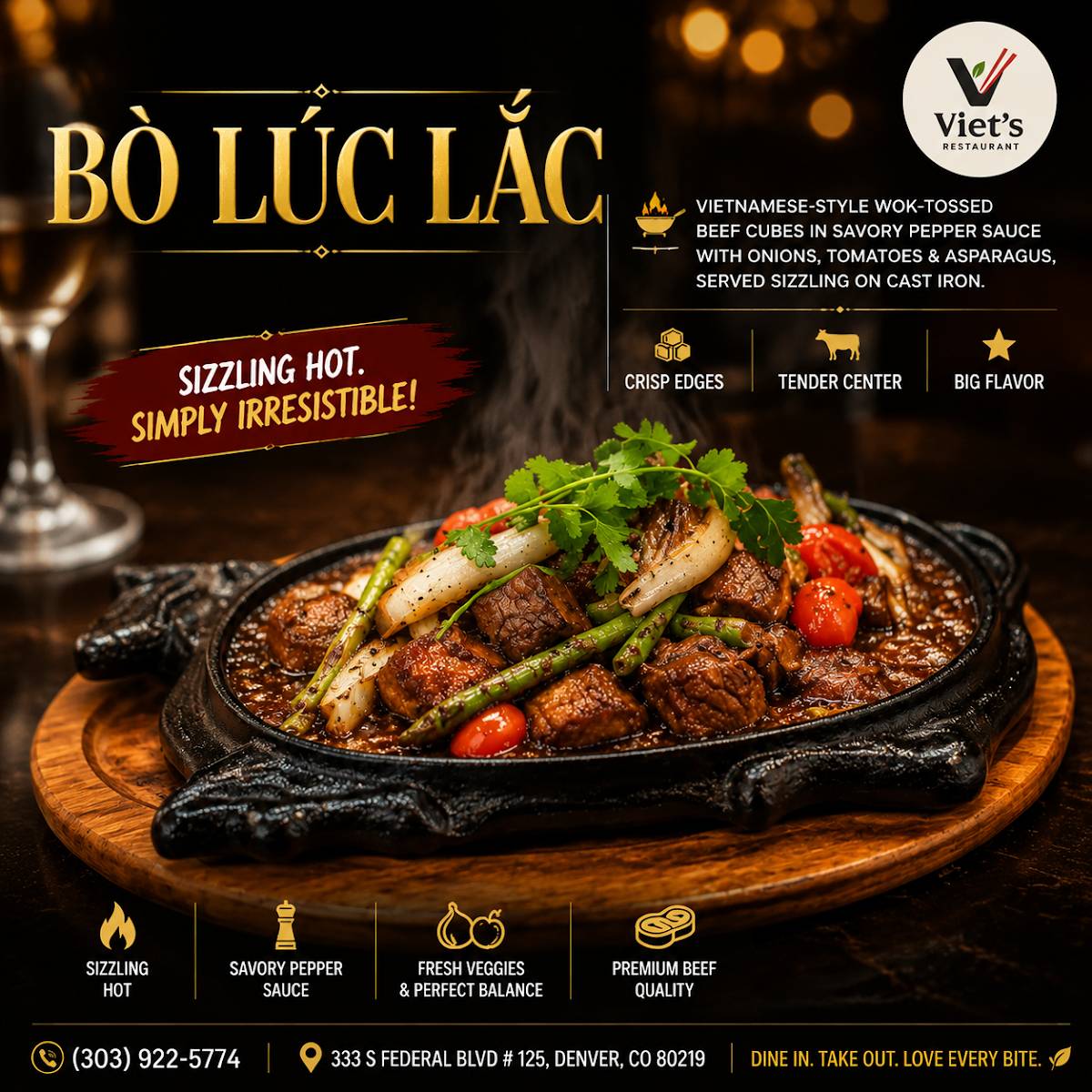 Viet's Restaurant меню