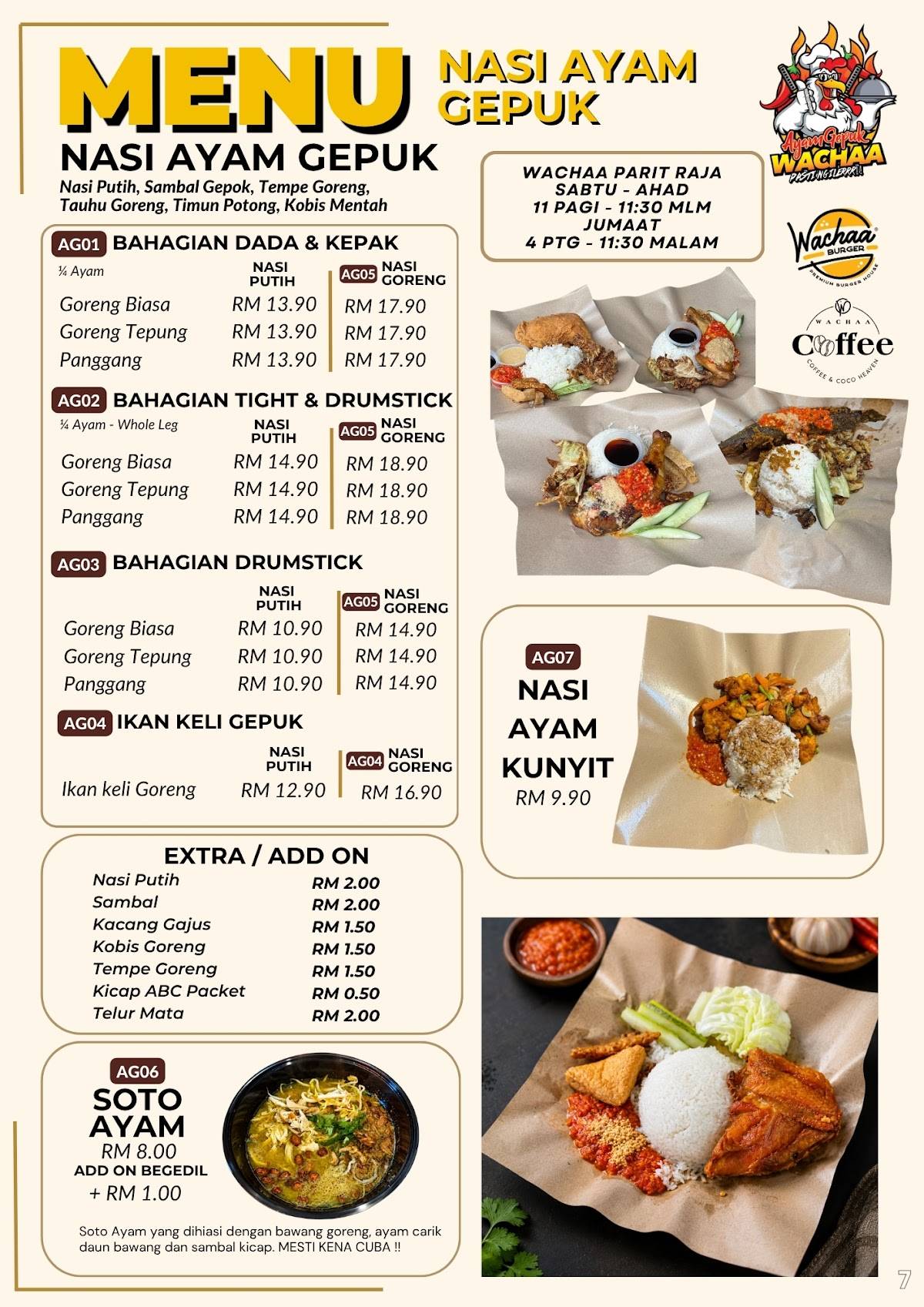 Wachaa Burger Parit Raja меню