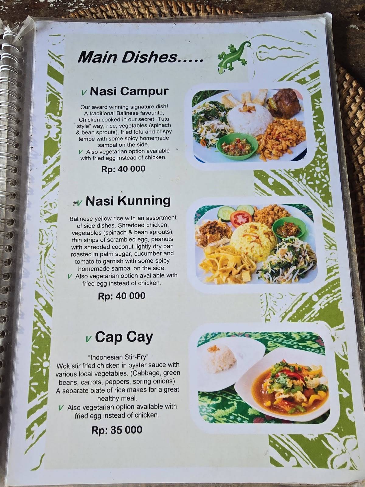 Warung Rama меню