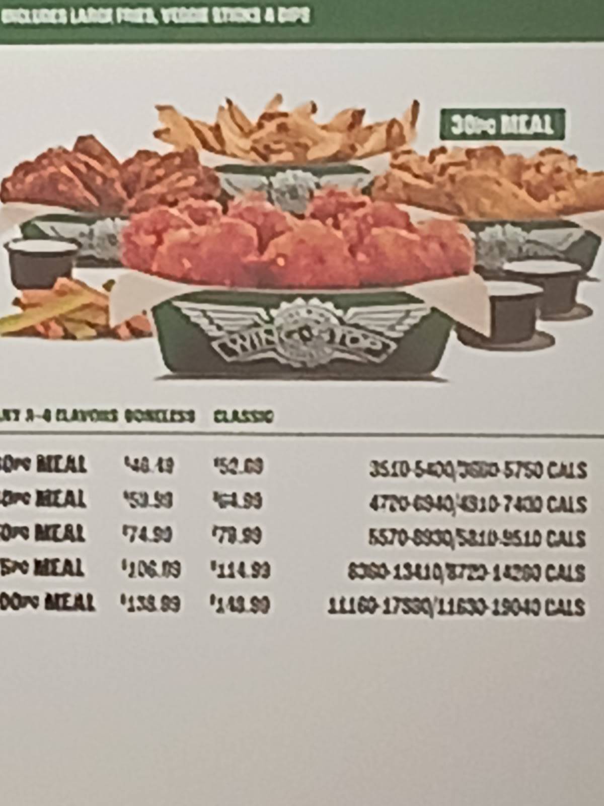 Wingstop меню
