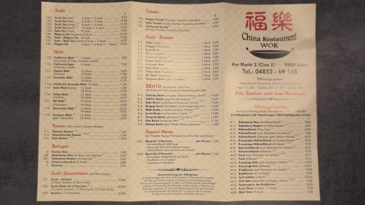 Restaurant Wok меню