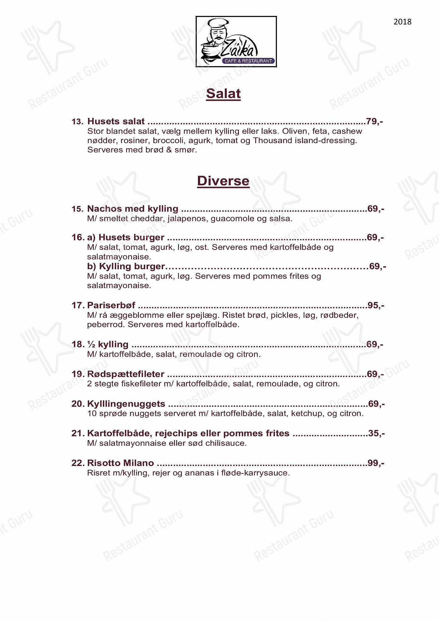 Меню напитков фастфуда Zaika Café & Restaurant