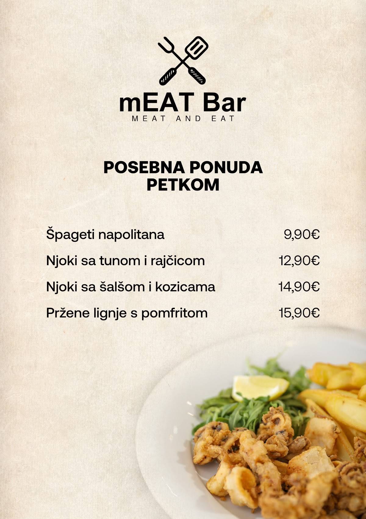 mEAT BAR меню