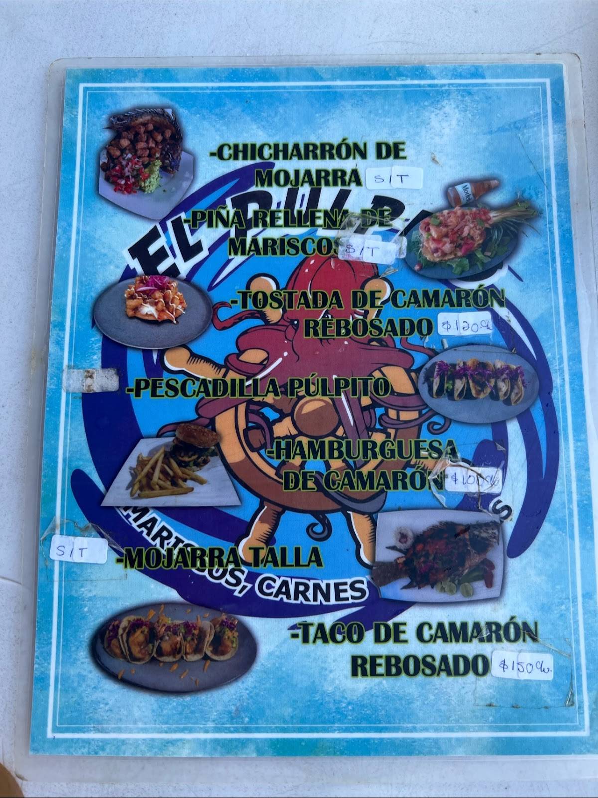 Restaurante Mariscos El Pulpito меню