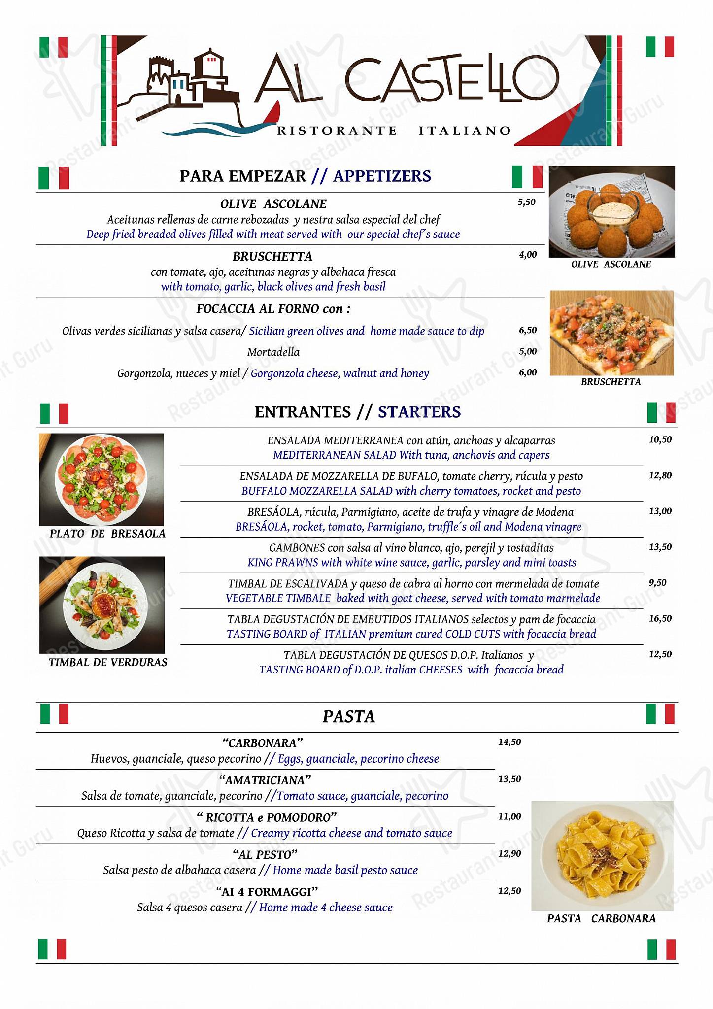 AL CASTELLO - Ristorante ITALIANO меню