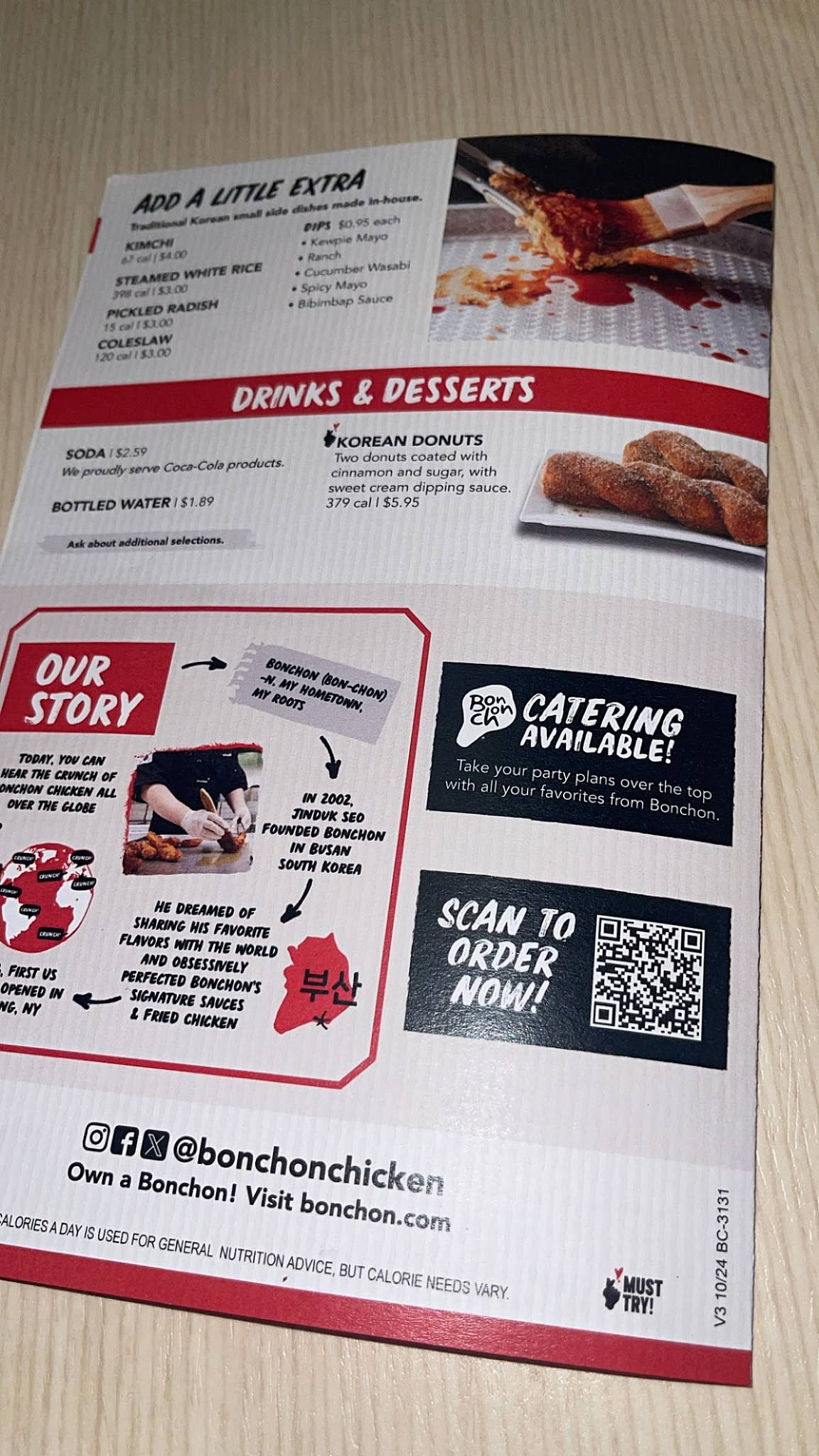 Bonchon Reston меню