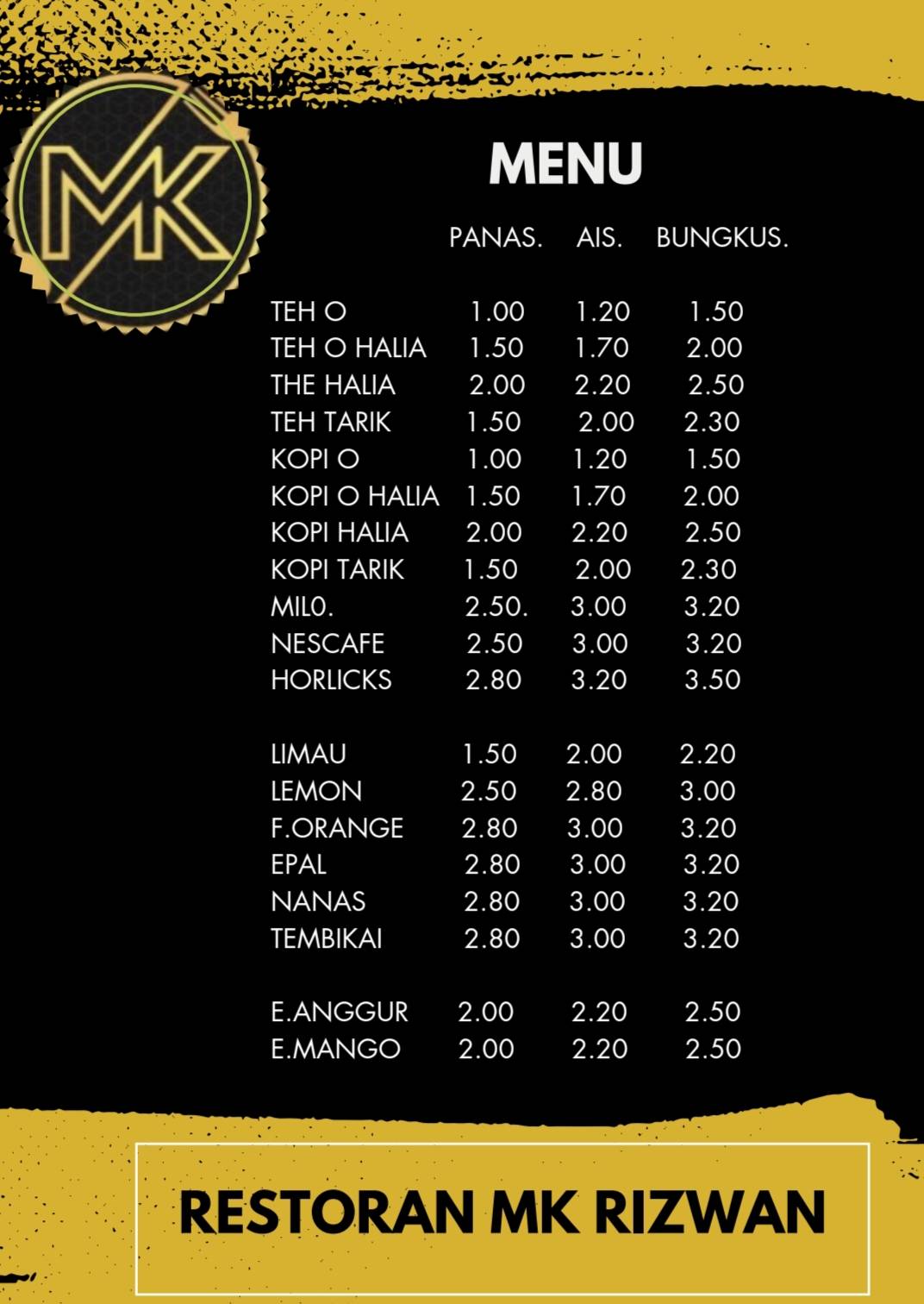 Restoran MK Rizwan меню