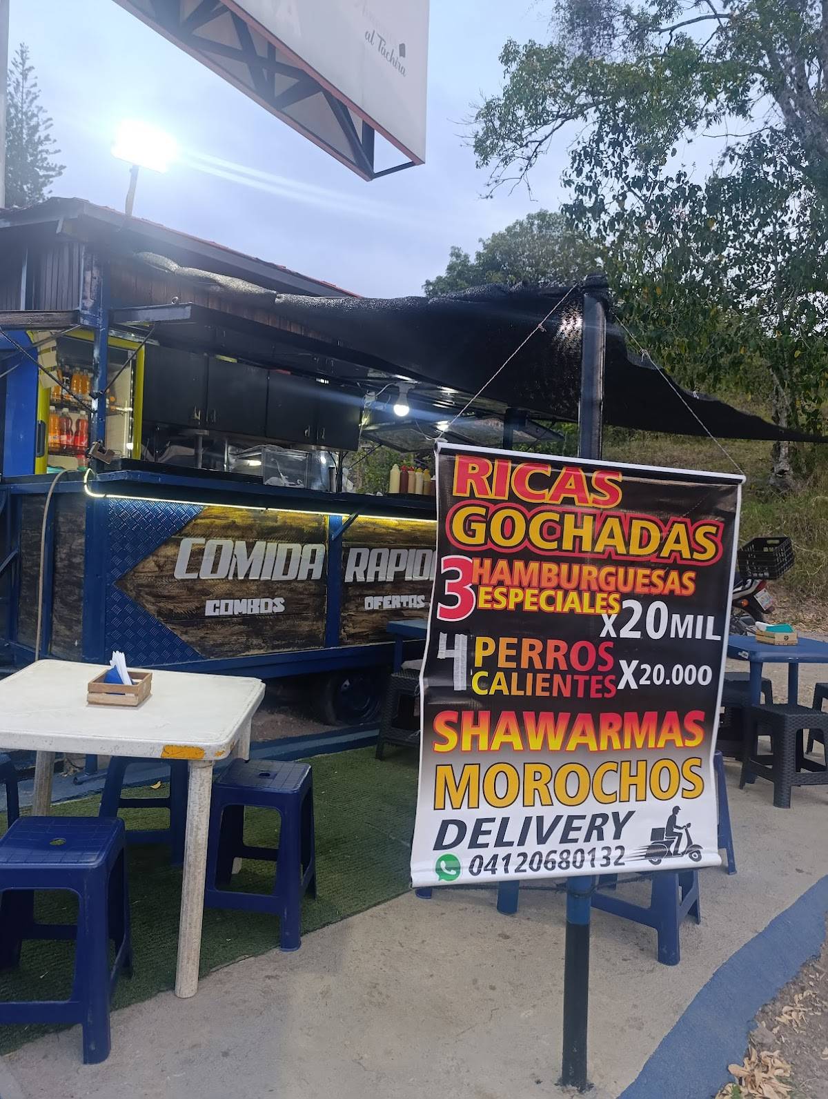 Ricas Gochadas меню