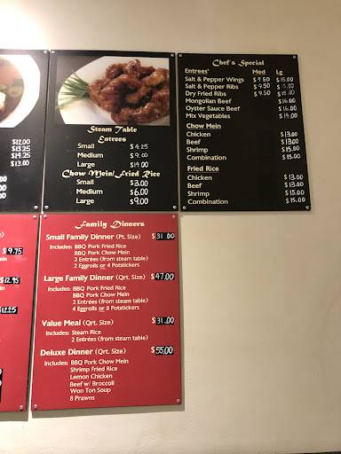 Rickshaw Chinese Restaurant меню