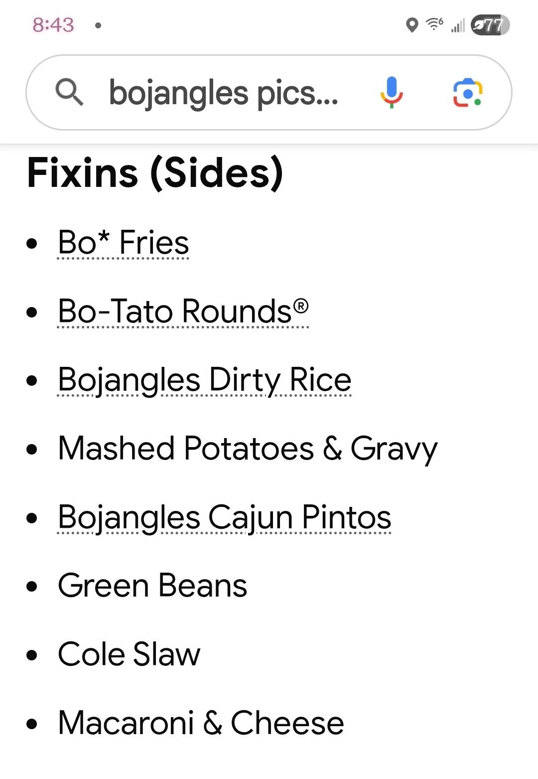 Bojangles меню