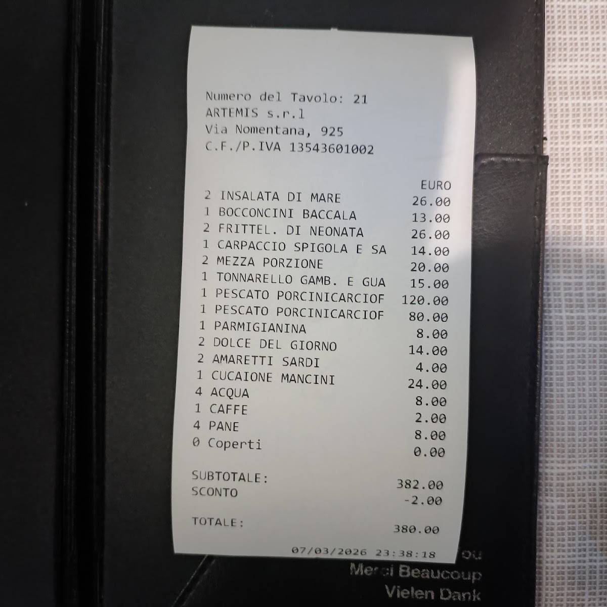 Ristorante Artemis меню