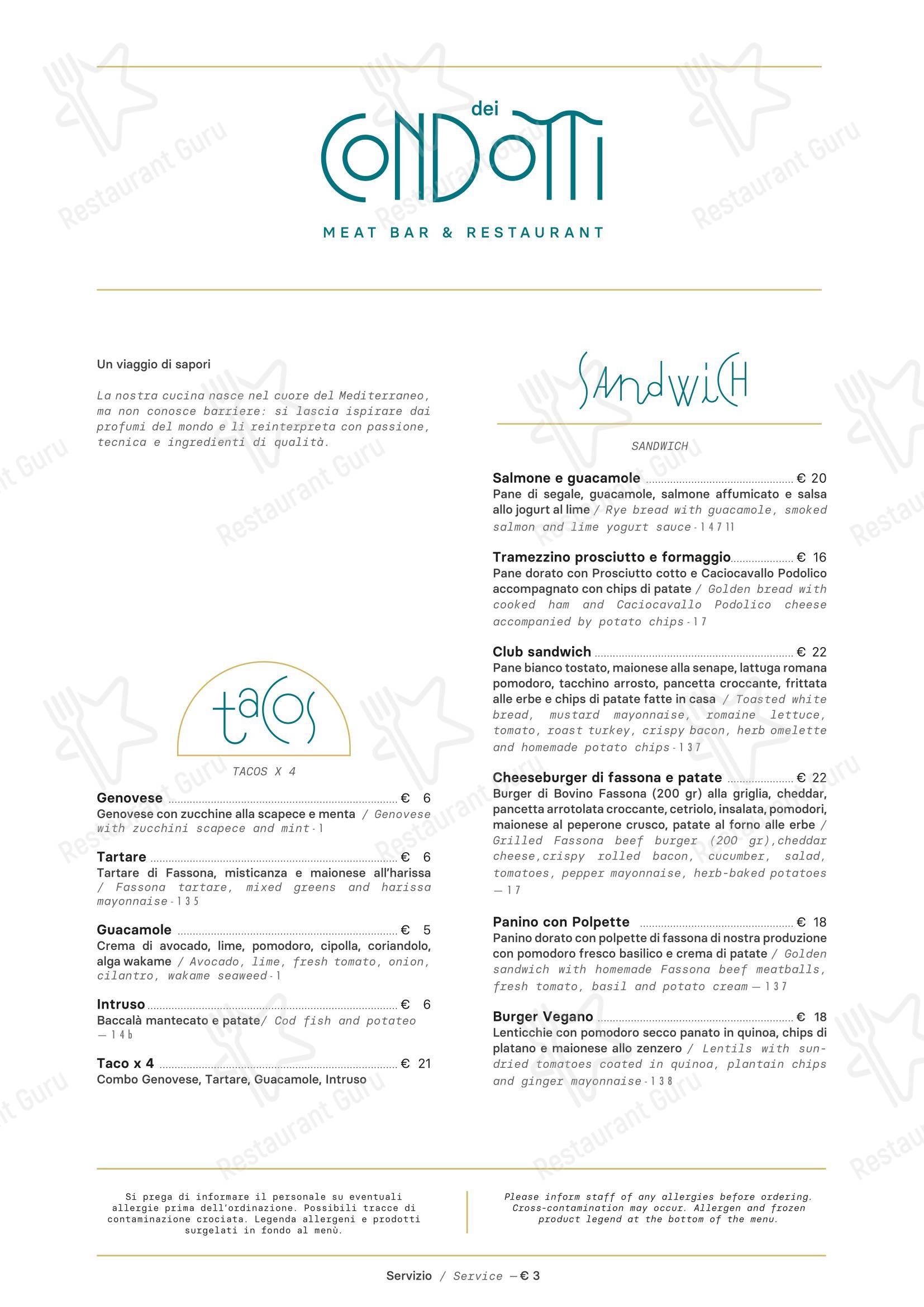 Меню ресторана Ristorante dei Condotti