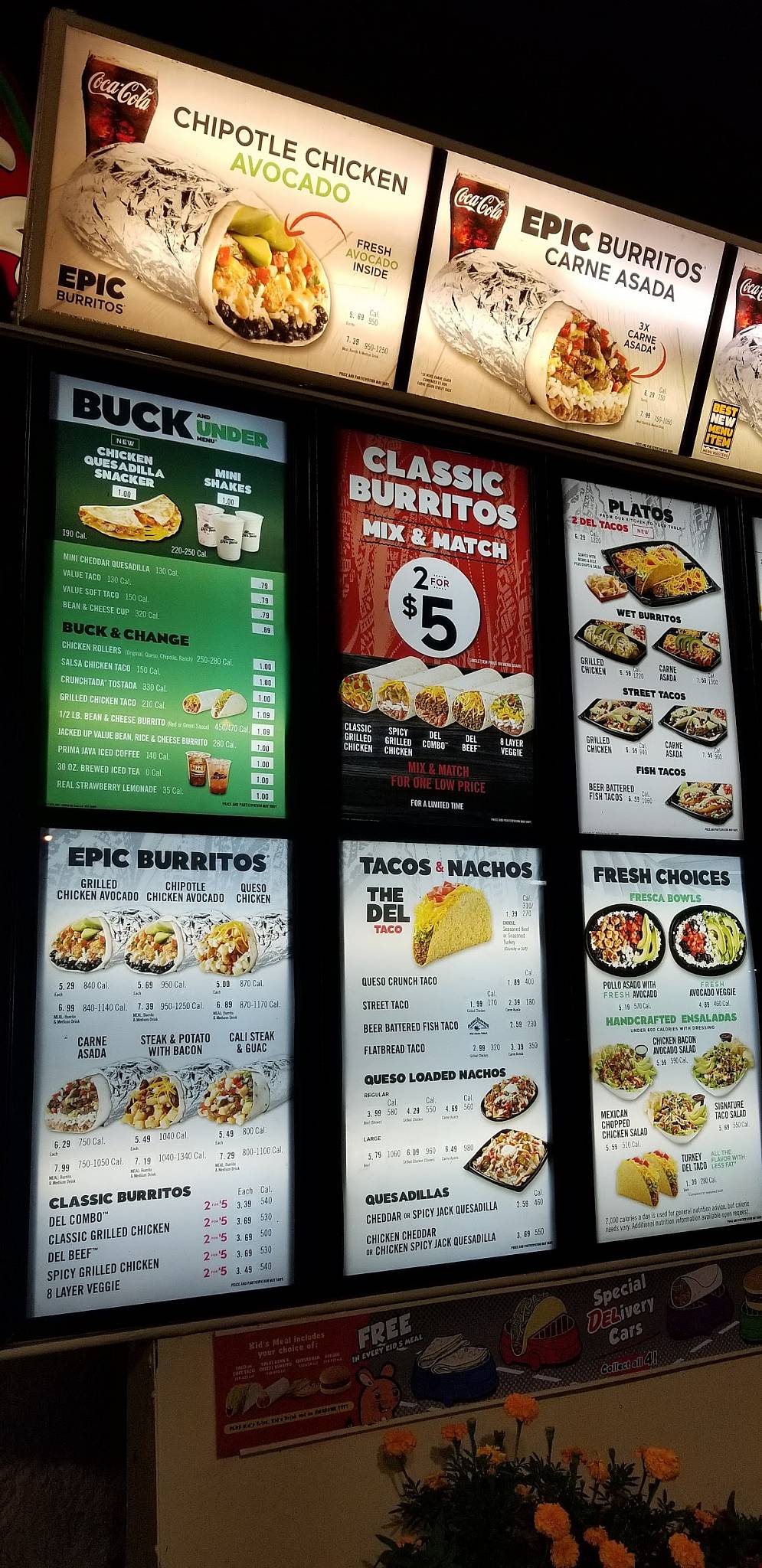 Del Taco меню