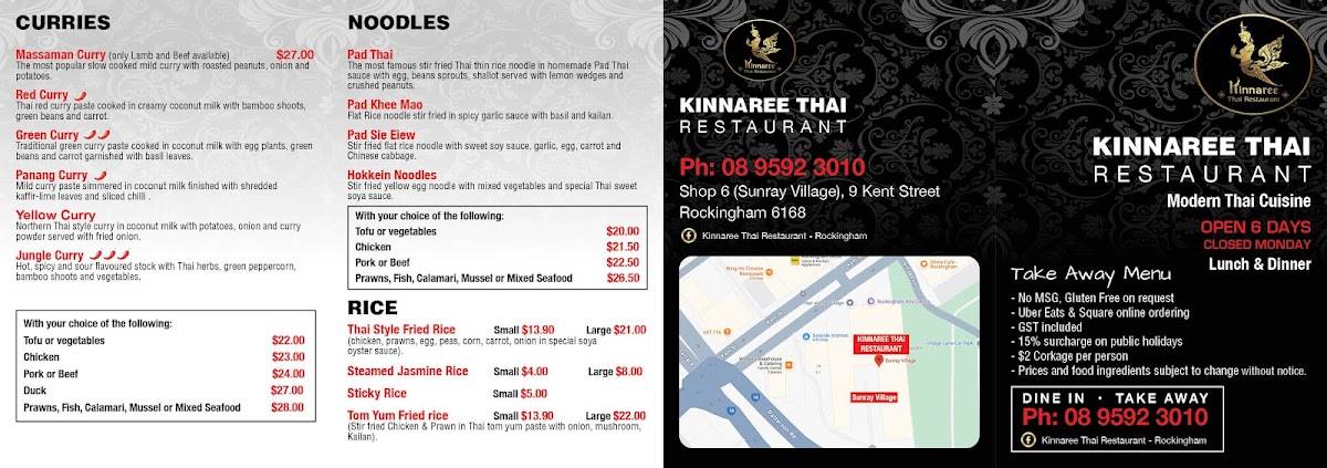 Kinnaree Thai Restaurant меню