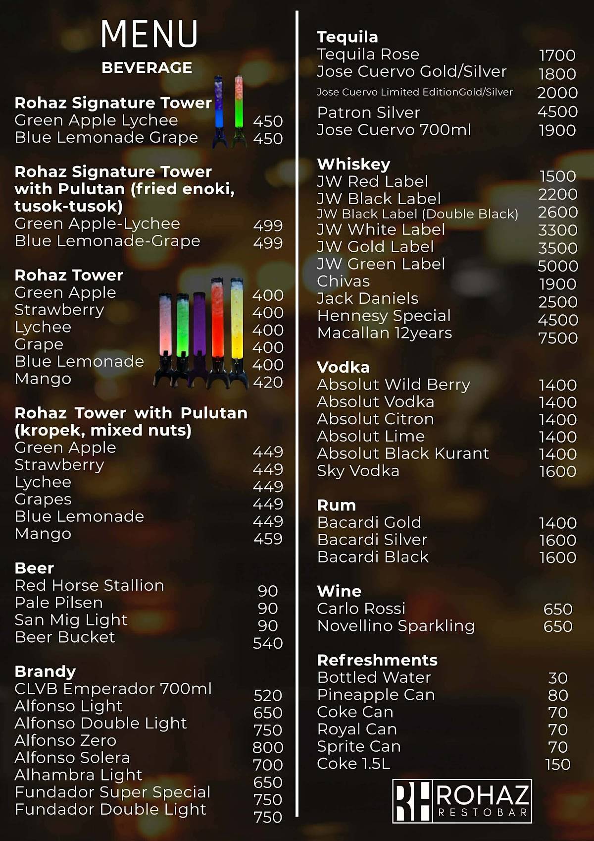 Rohaz Restobar меню