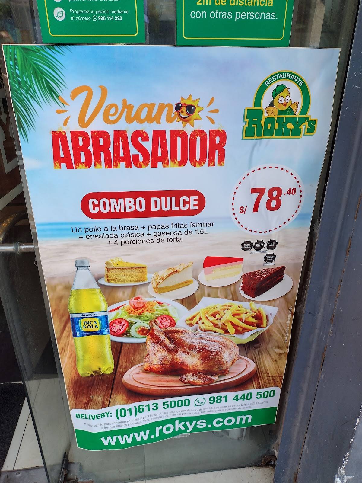 Roky's - Callao меню