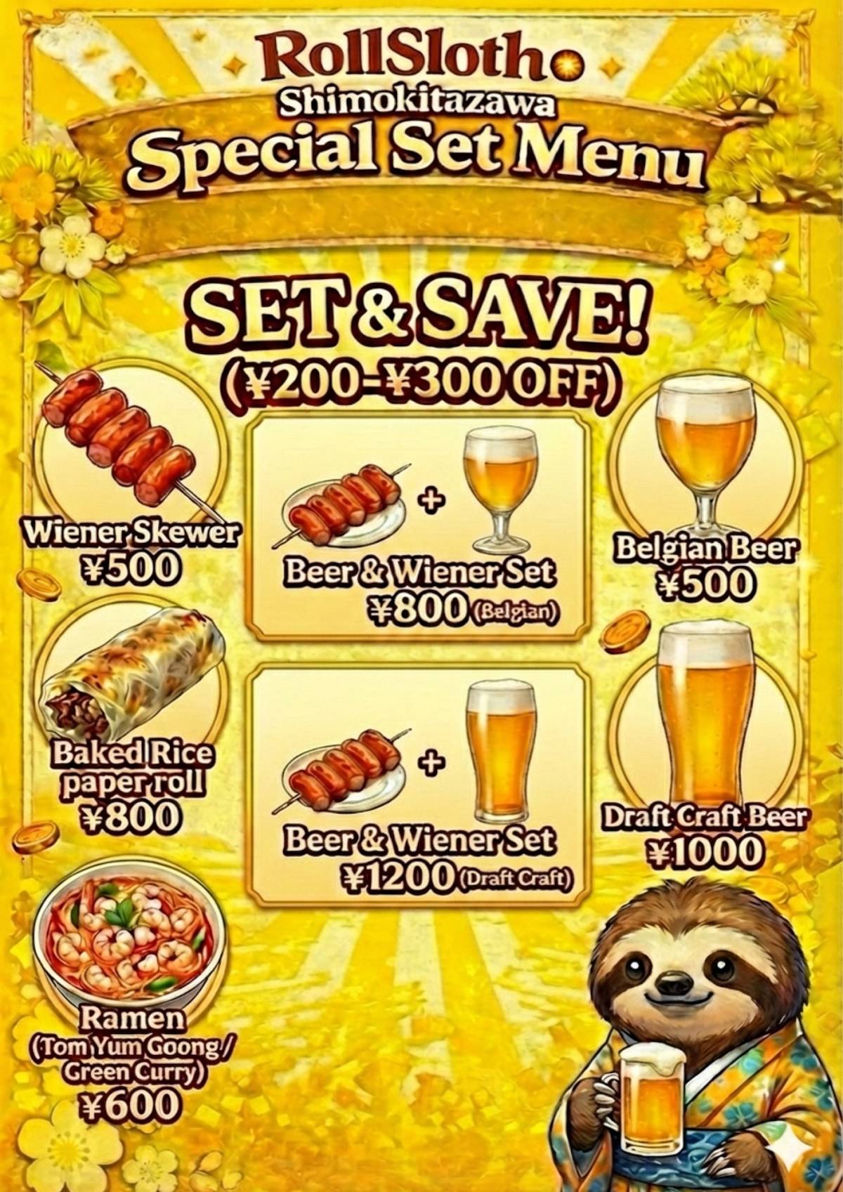 RollSloth меню