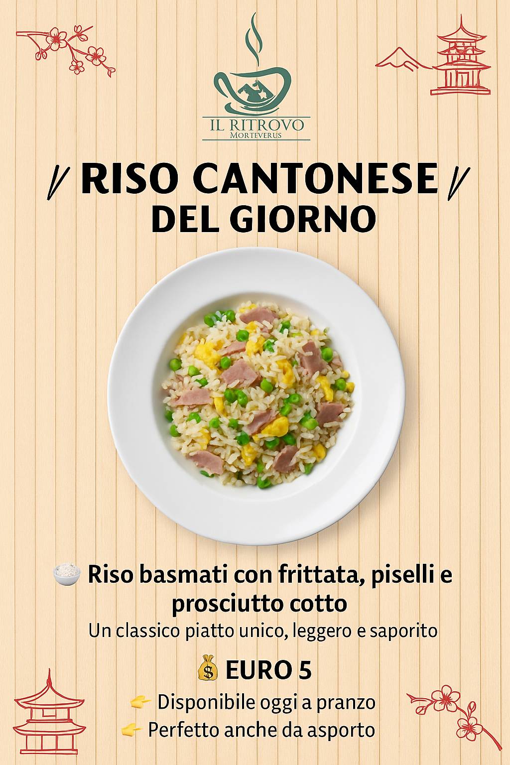 Bar Il Ritrovo меню