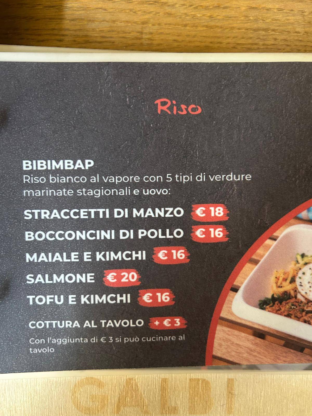 Galbi Roma меню