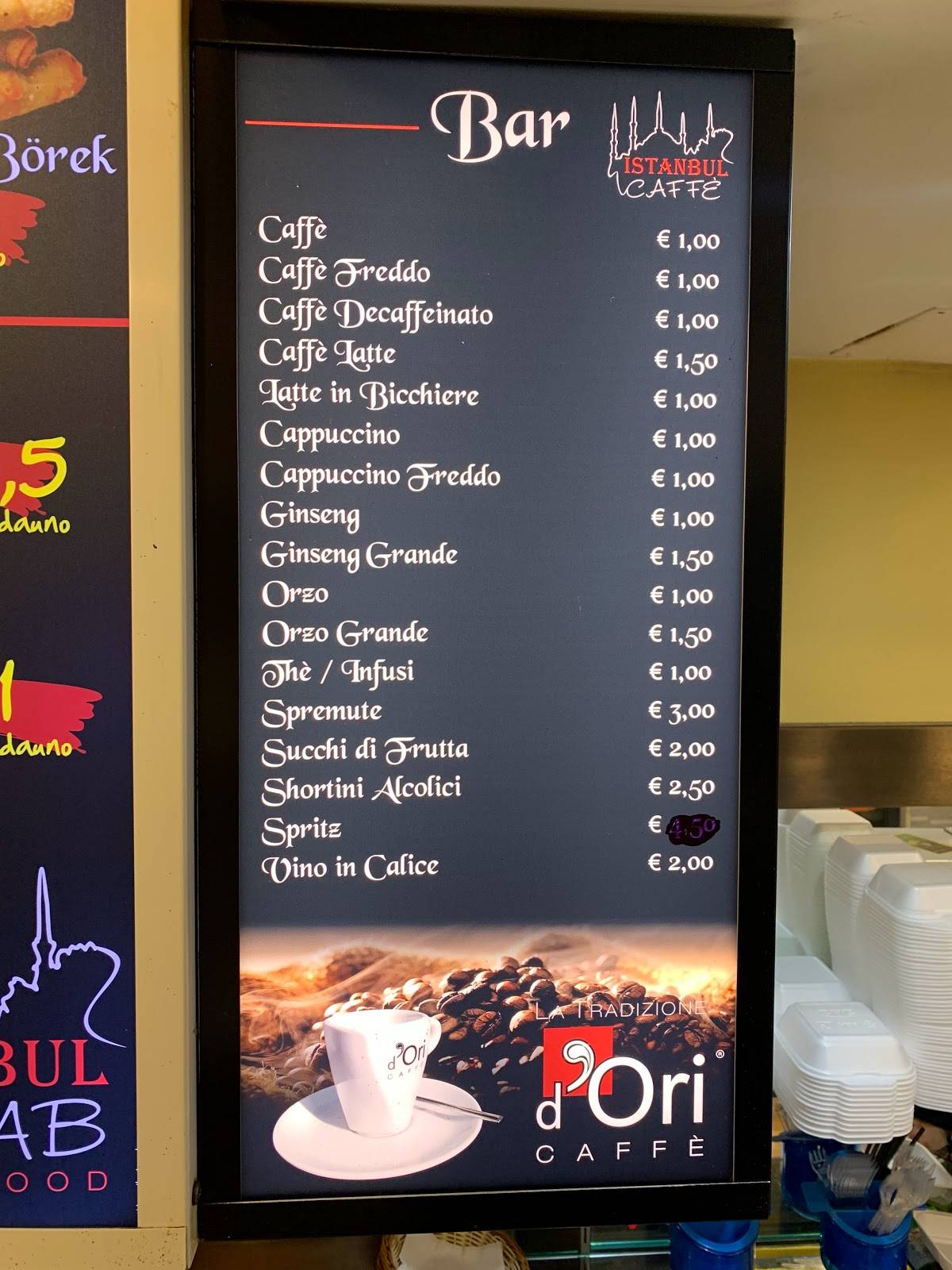 Istanbul kebab pizza bar меню