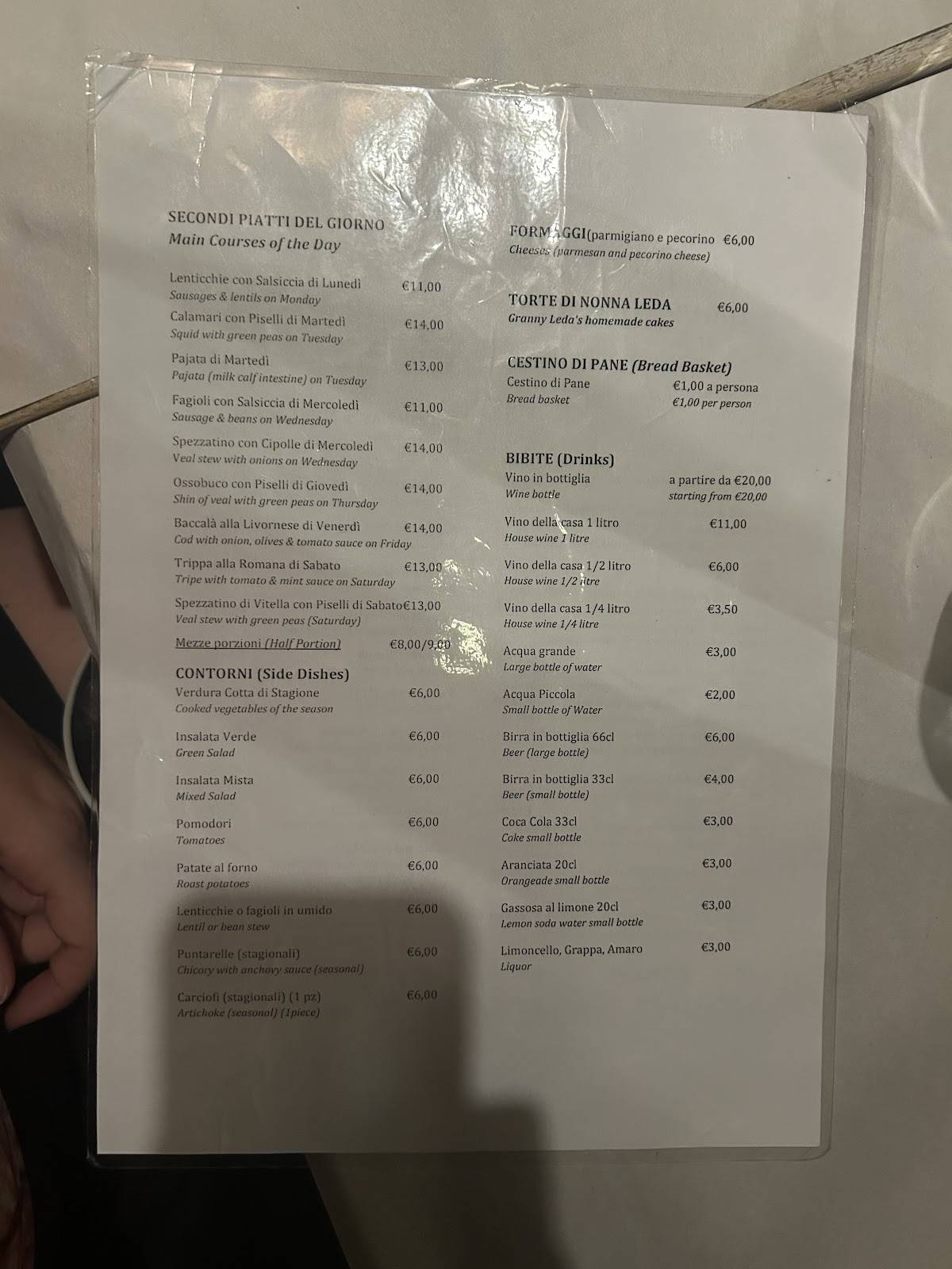 Trattoria da Augusto меню