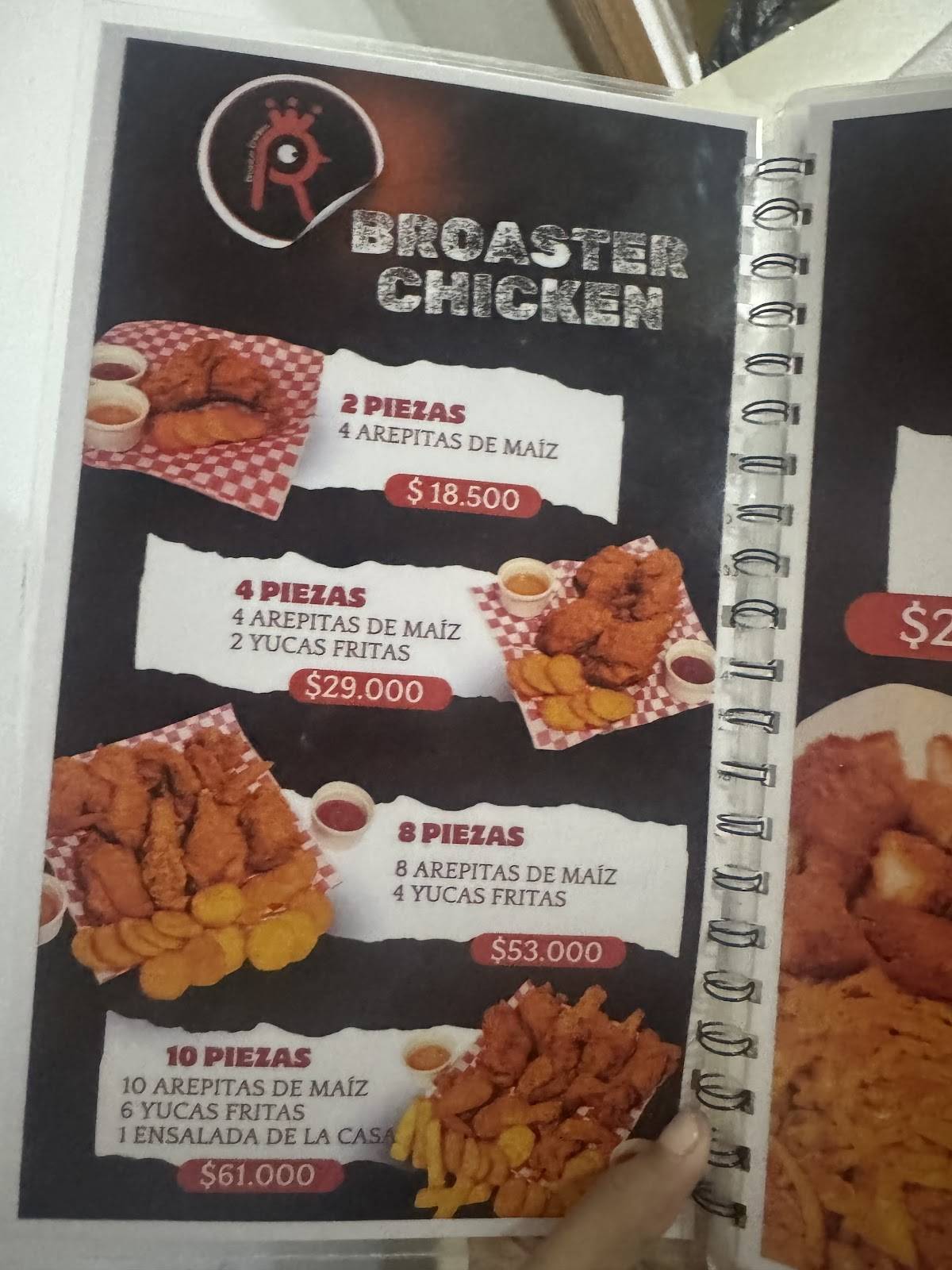 Rubens Broaster Chicken меню