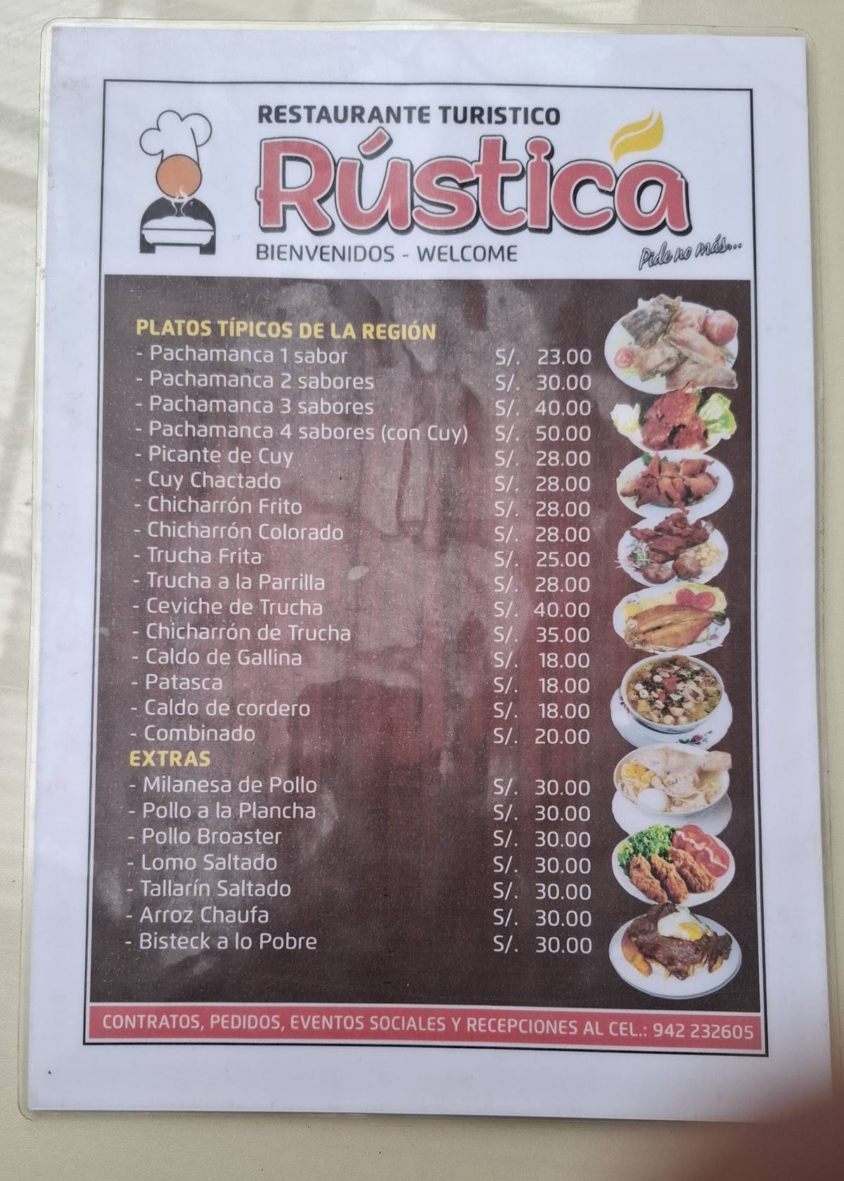 Rustica меню