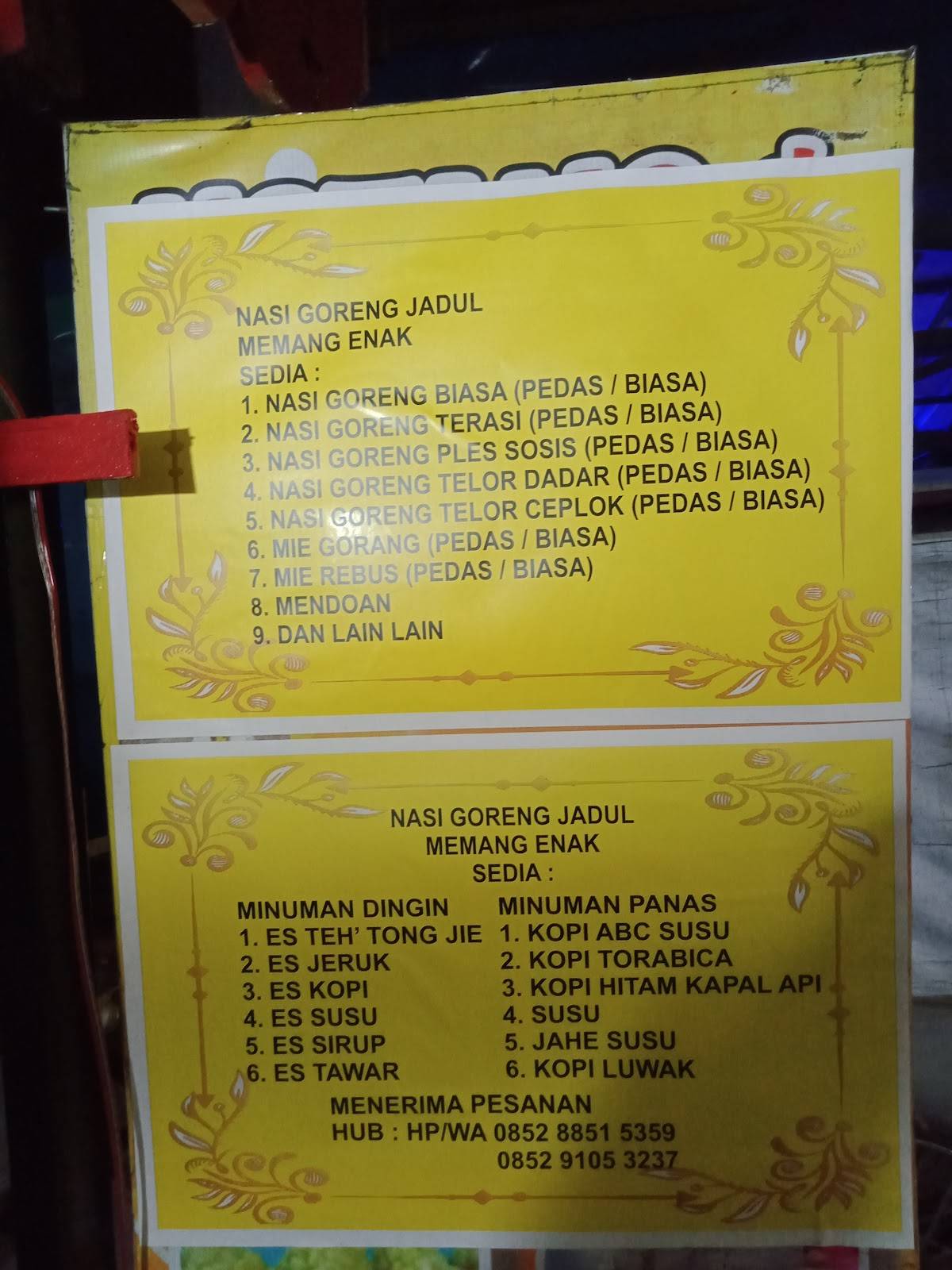 SEKAR RASA меню