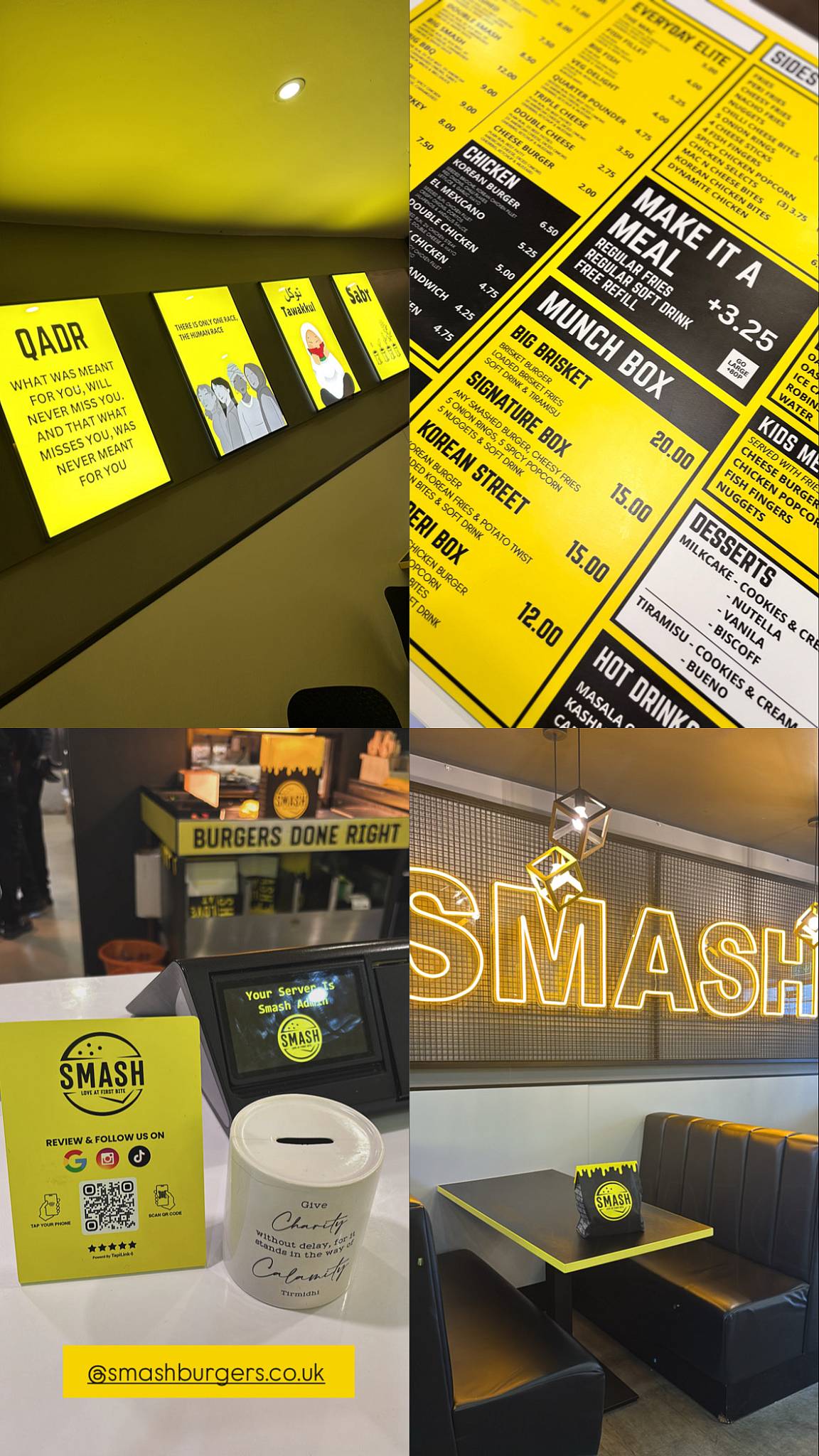 SMASH меню