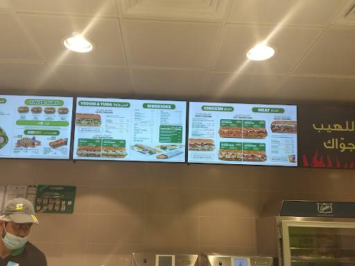 SUBWAY меню