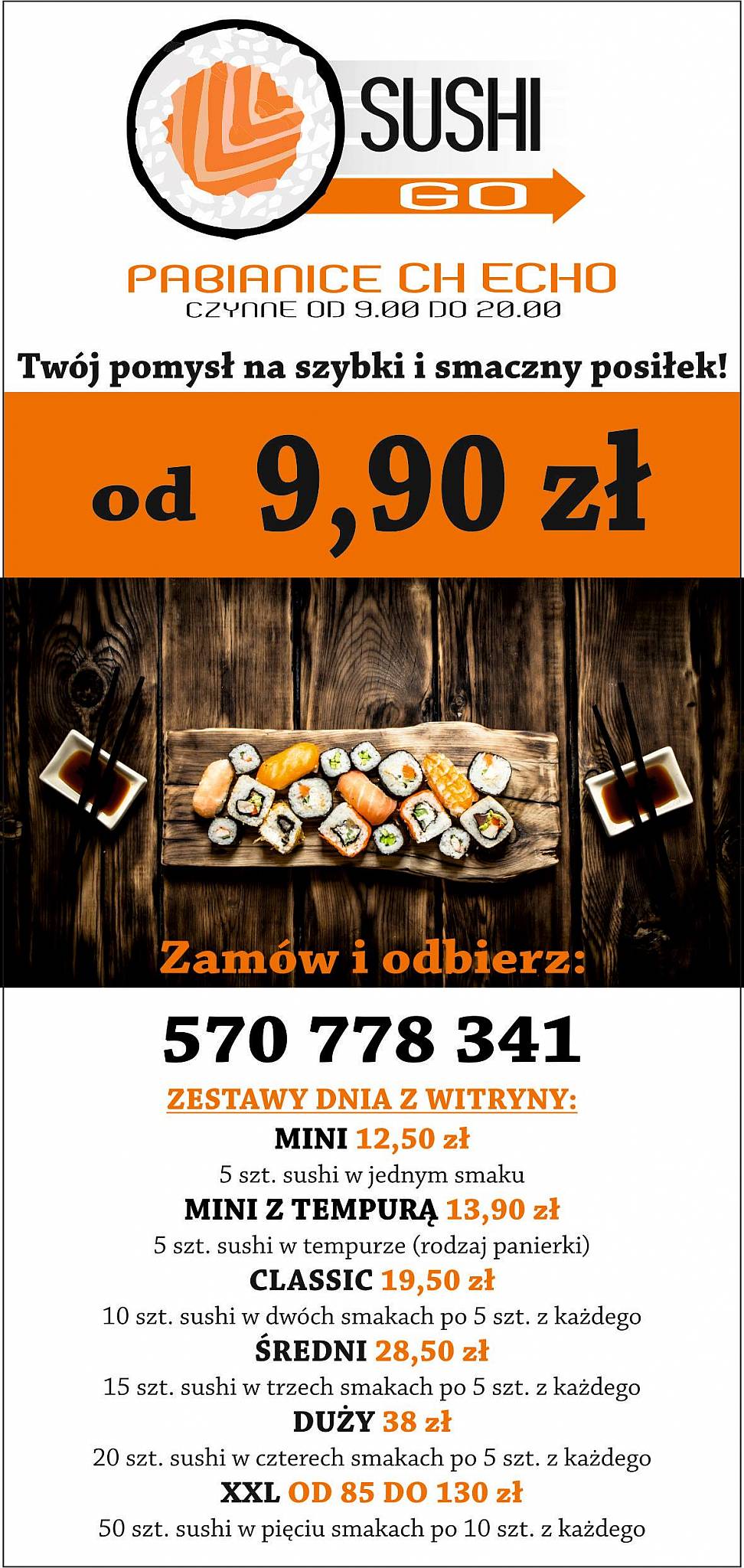 SUSHI GO меню