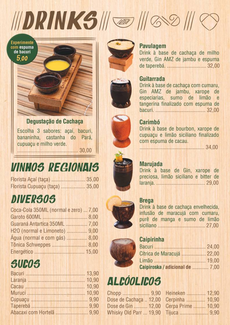 Sabor Duarte меню