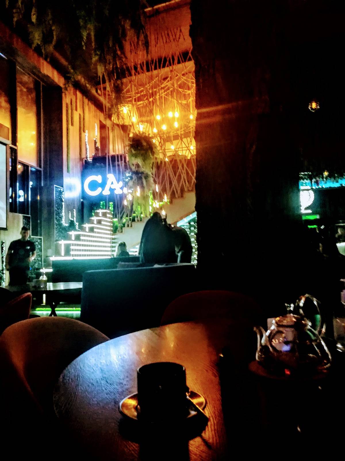 Сад Lounge меню