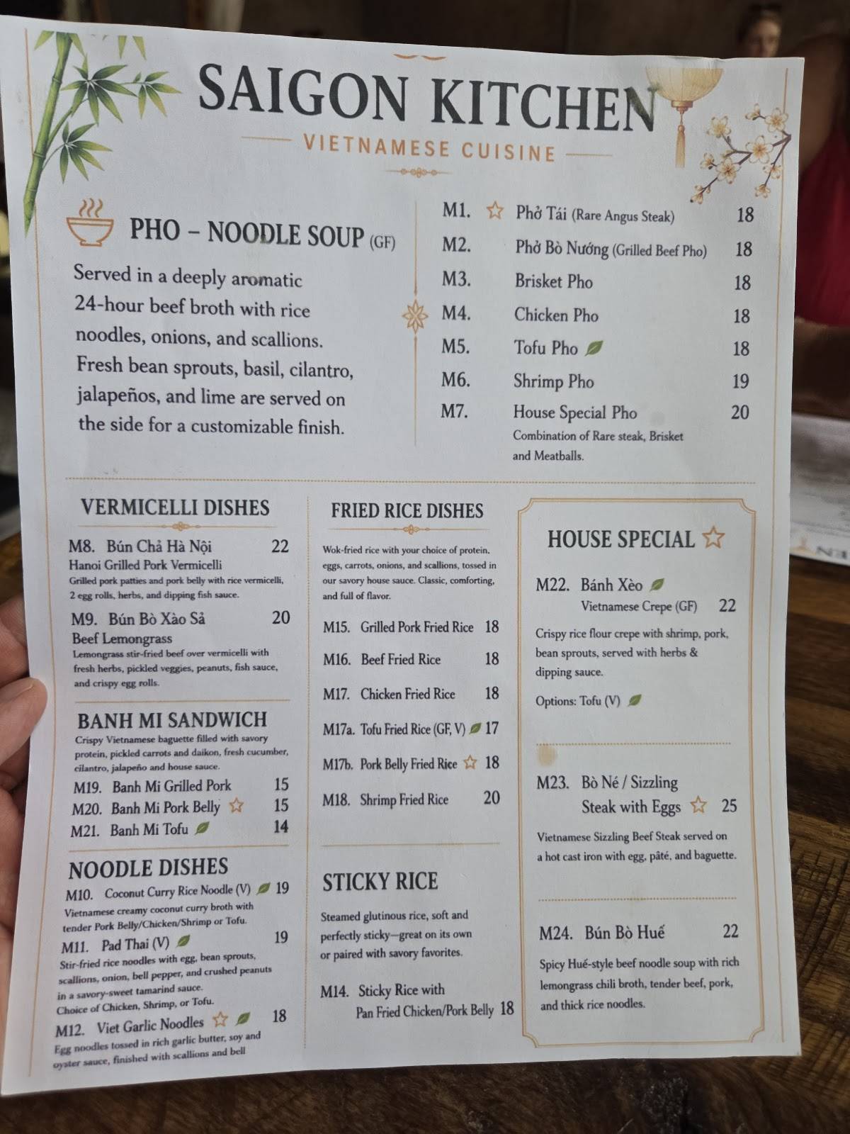 Saigon Kitchen меню